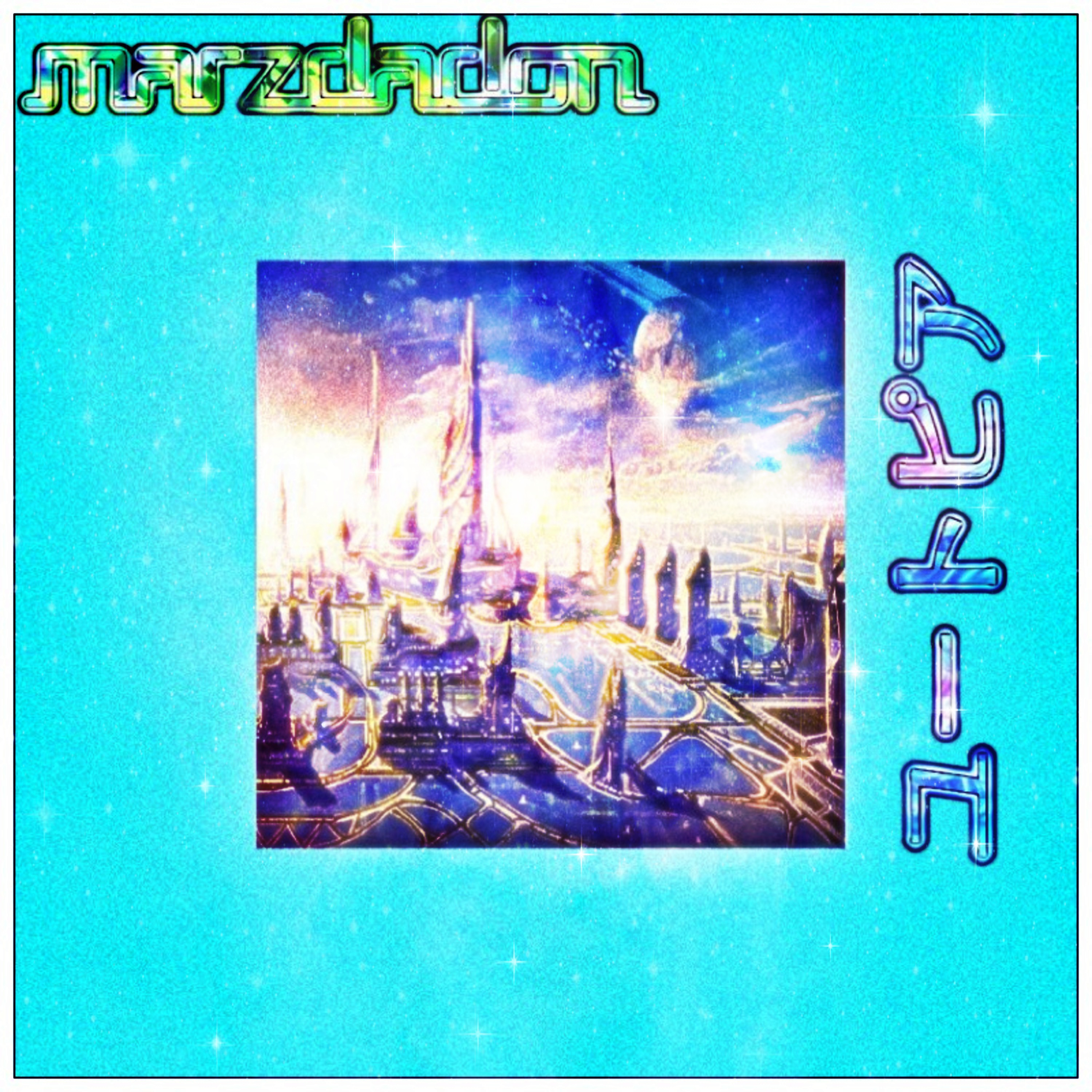 Utopia artwork