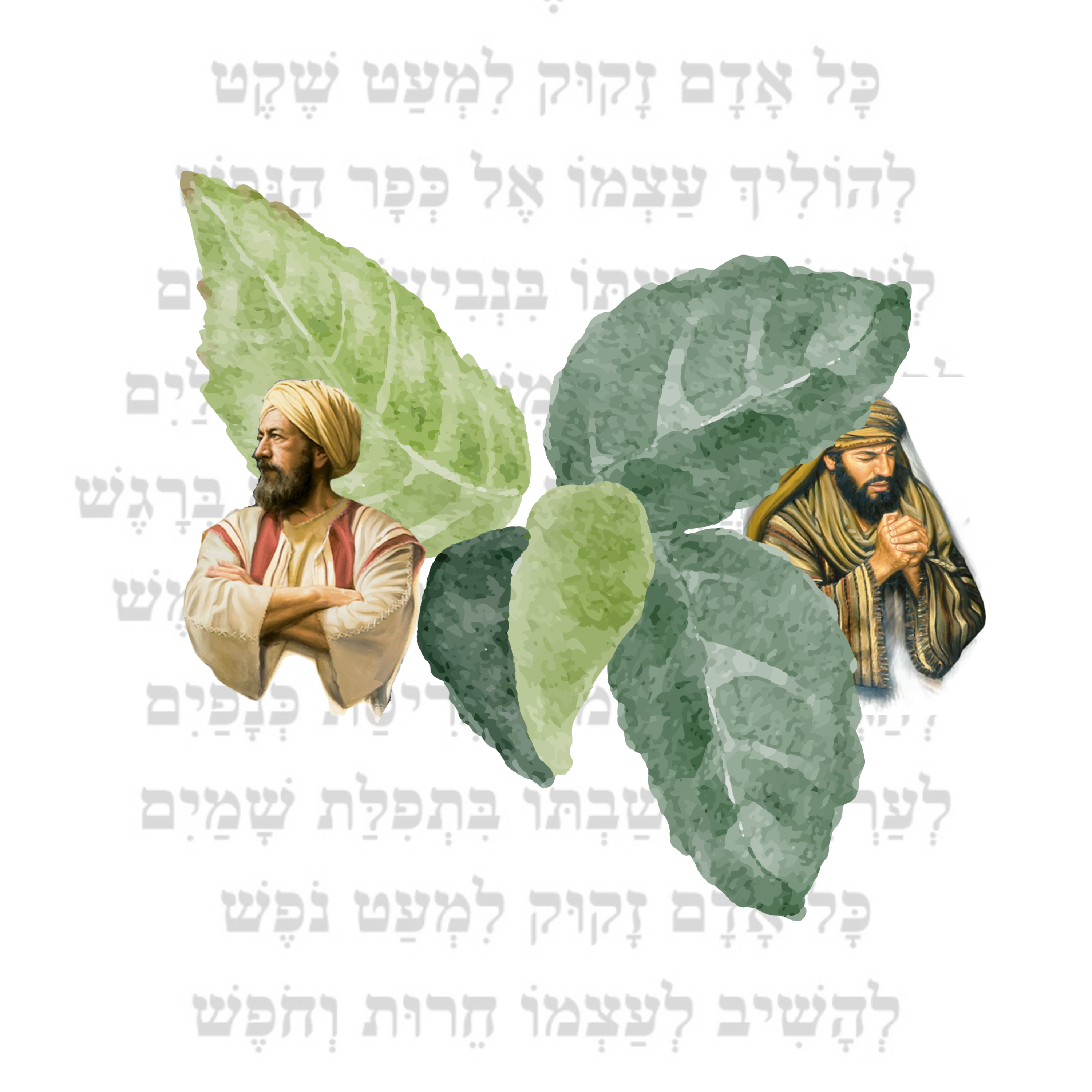 Words For Prophets by Servants Of Jah cover art