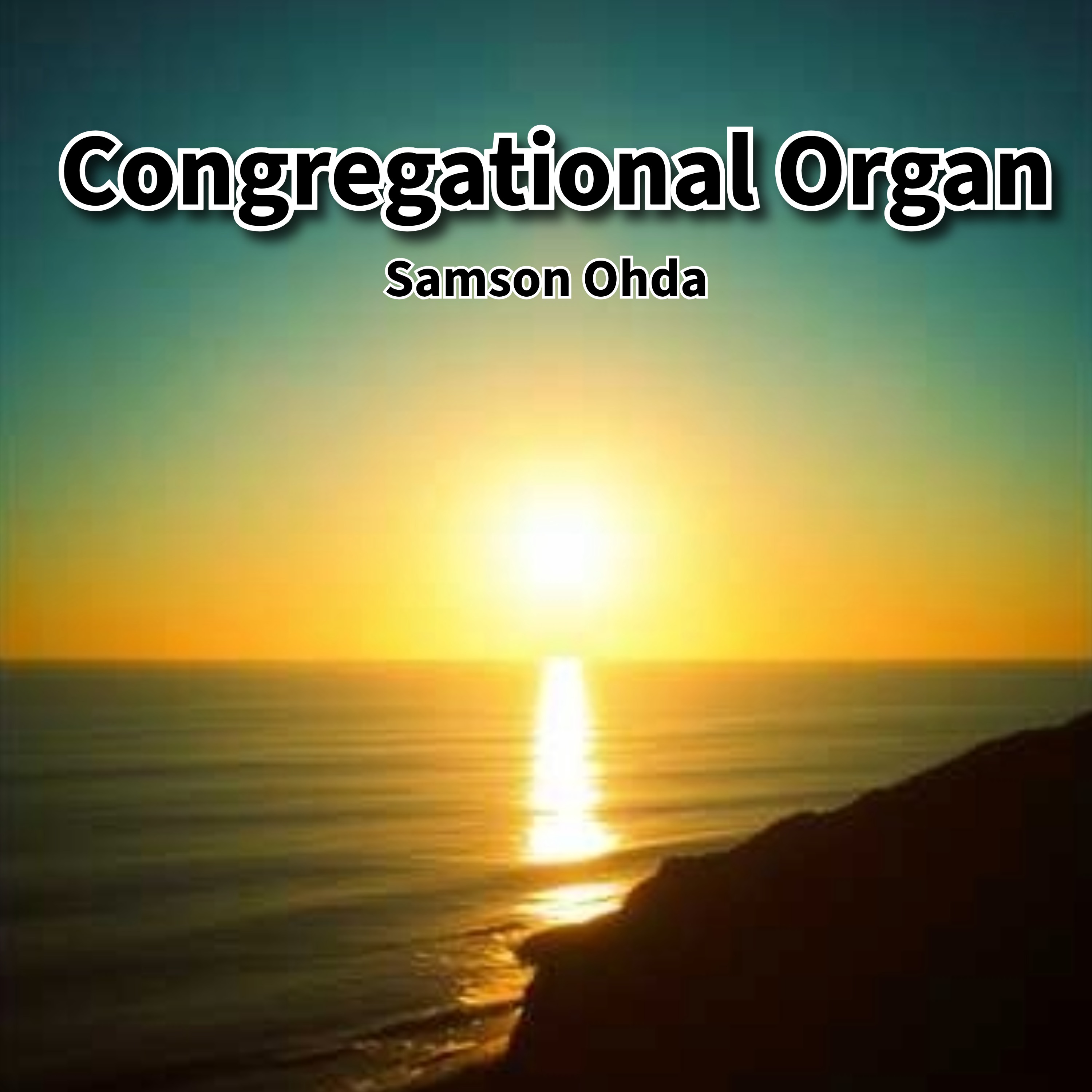 Congregational Organ Gospel Vol 1 Album artwork