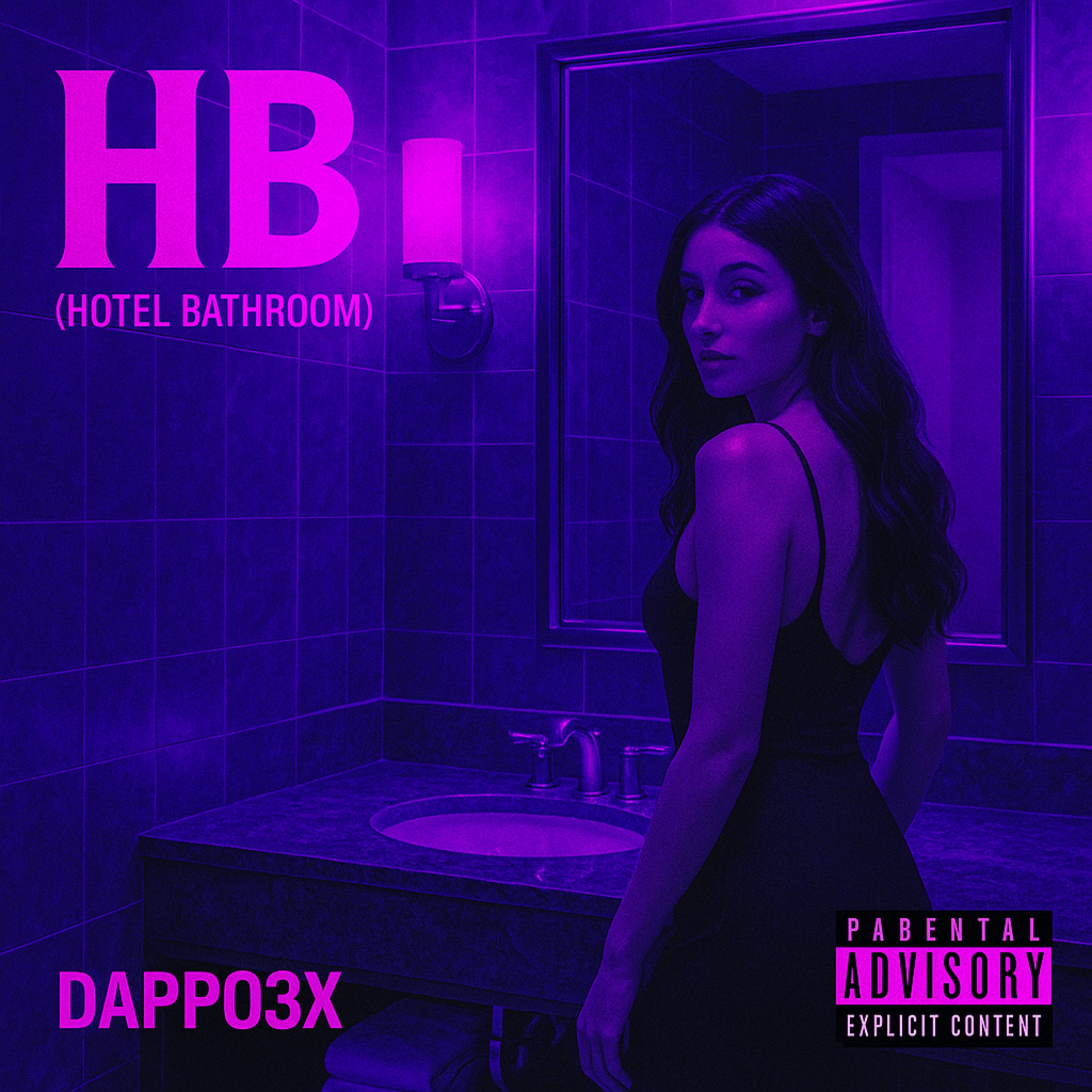 HB artwork