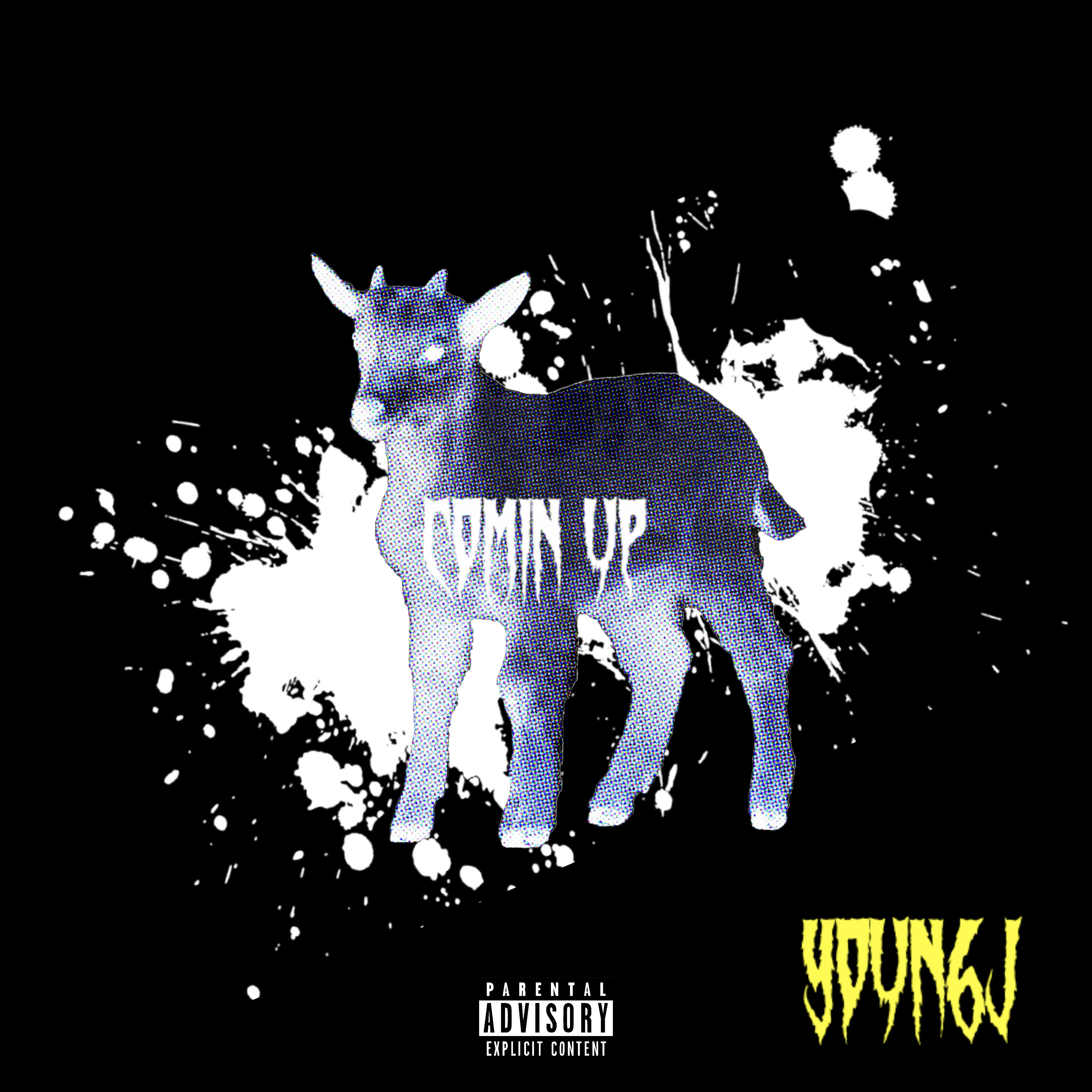 Comin' Up artwork