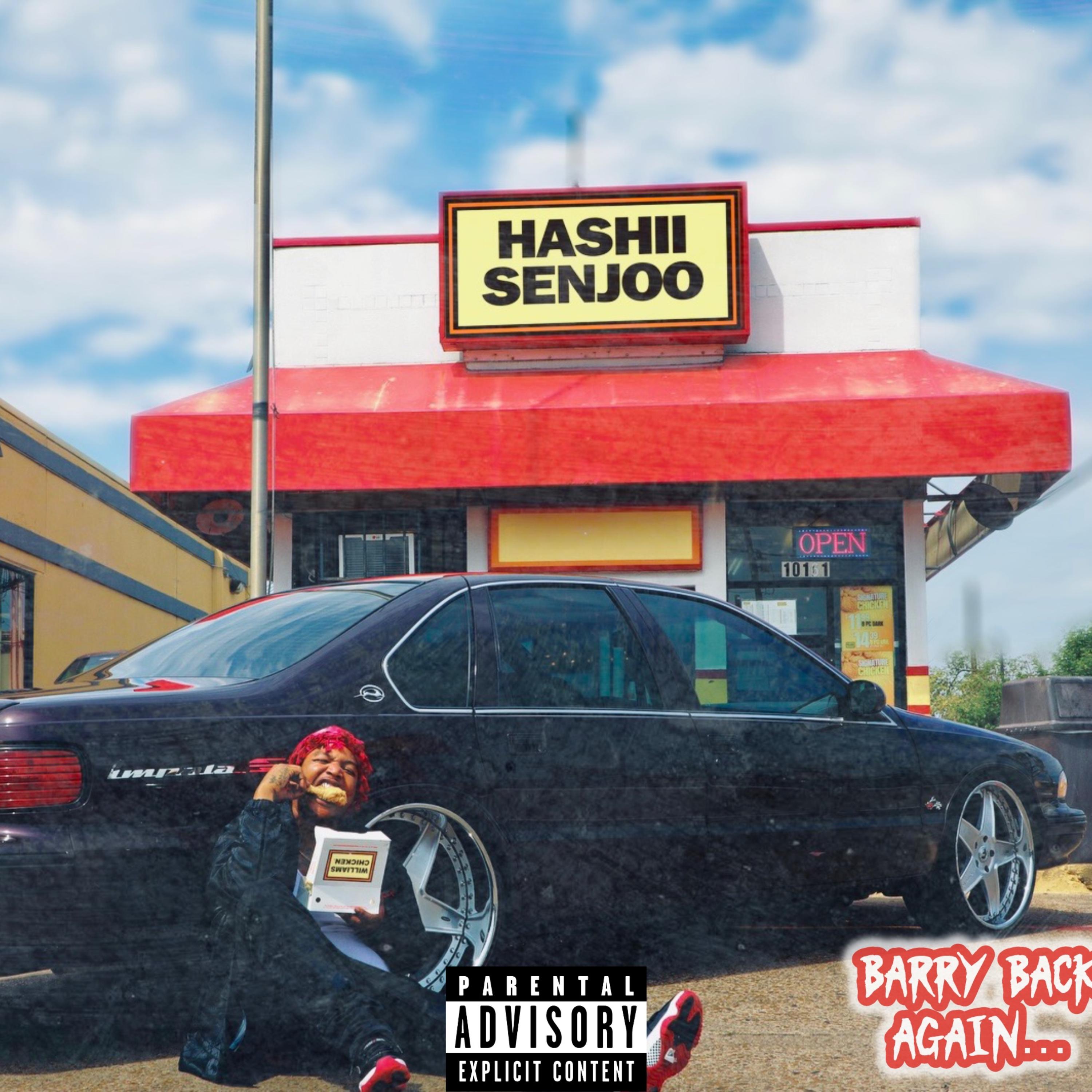 Barry Back Again artwork