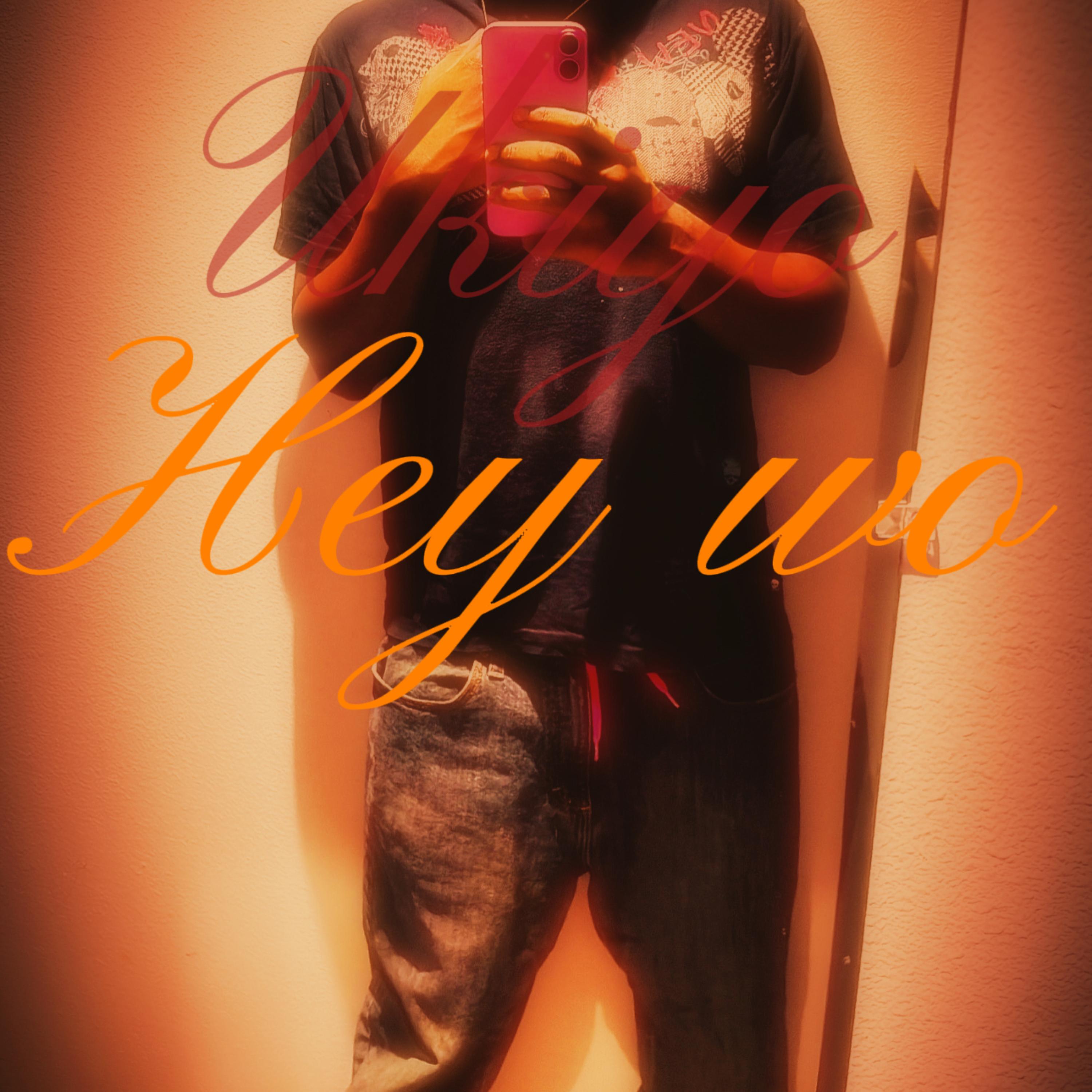 Hey Woe artwork