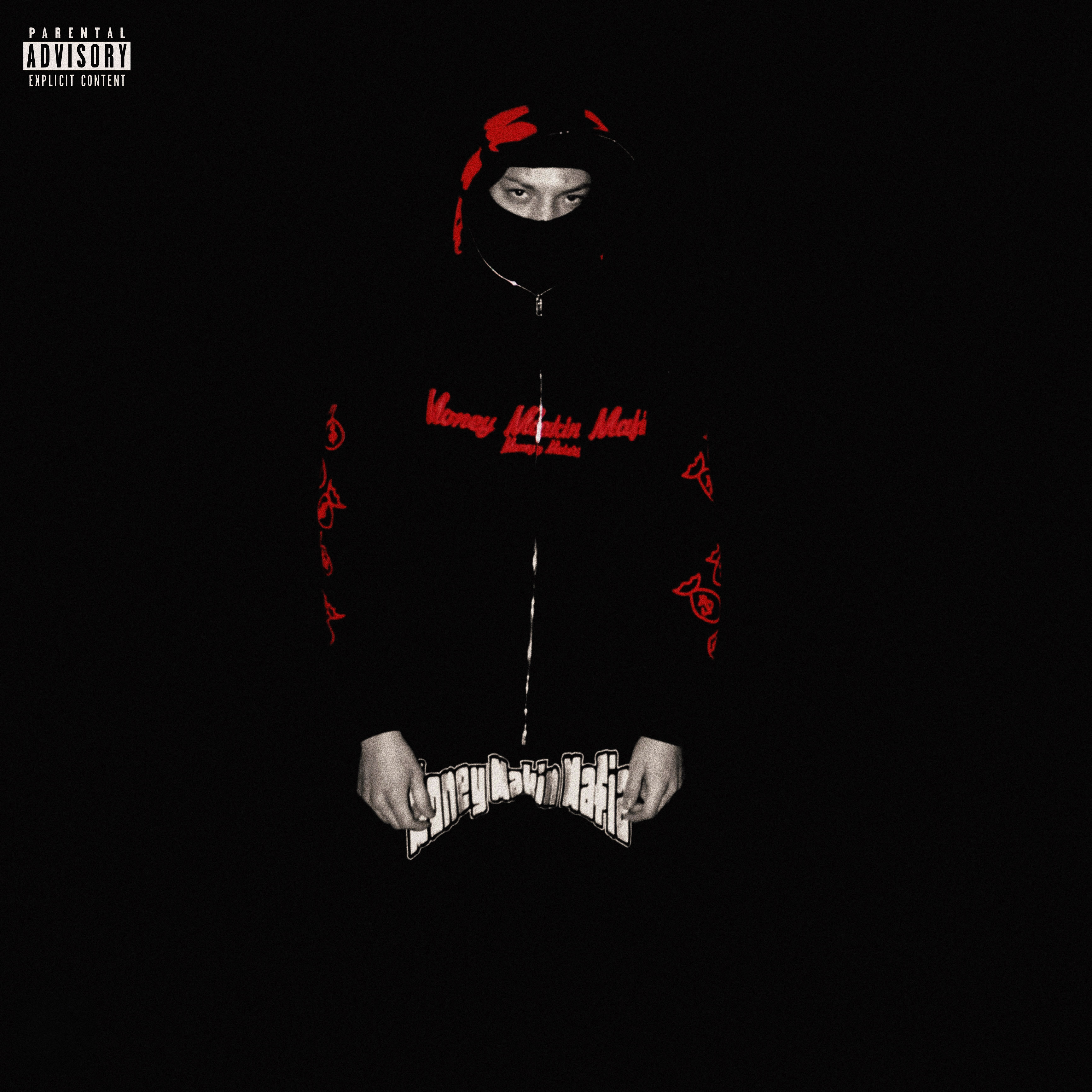 Who’s Jv? artwork