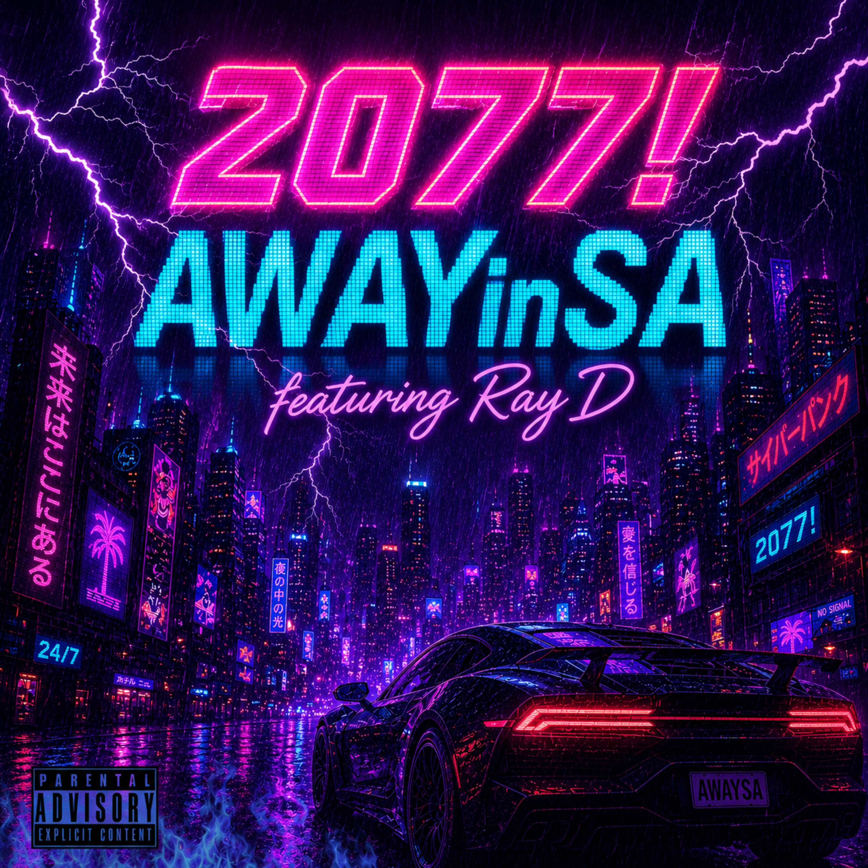 AWAYinSA by 2077! cover art