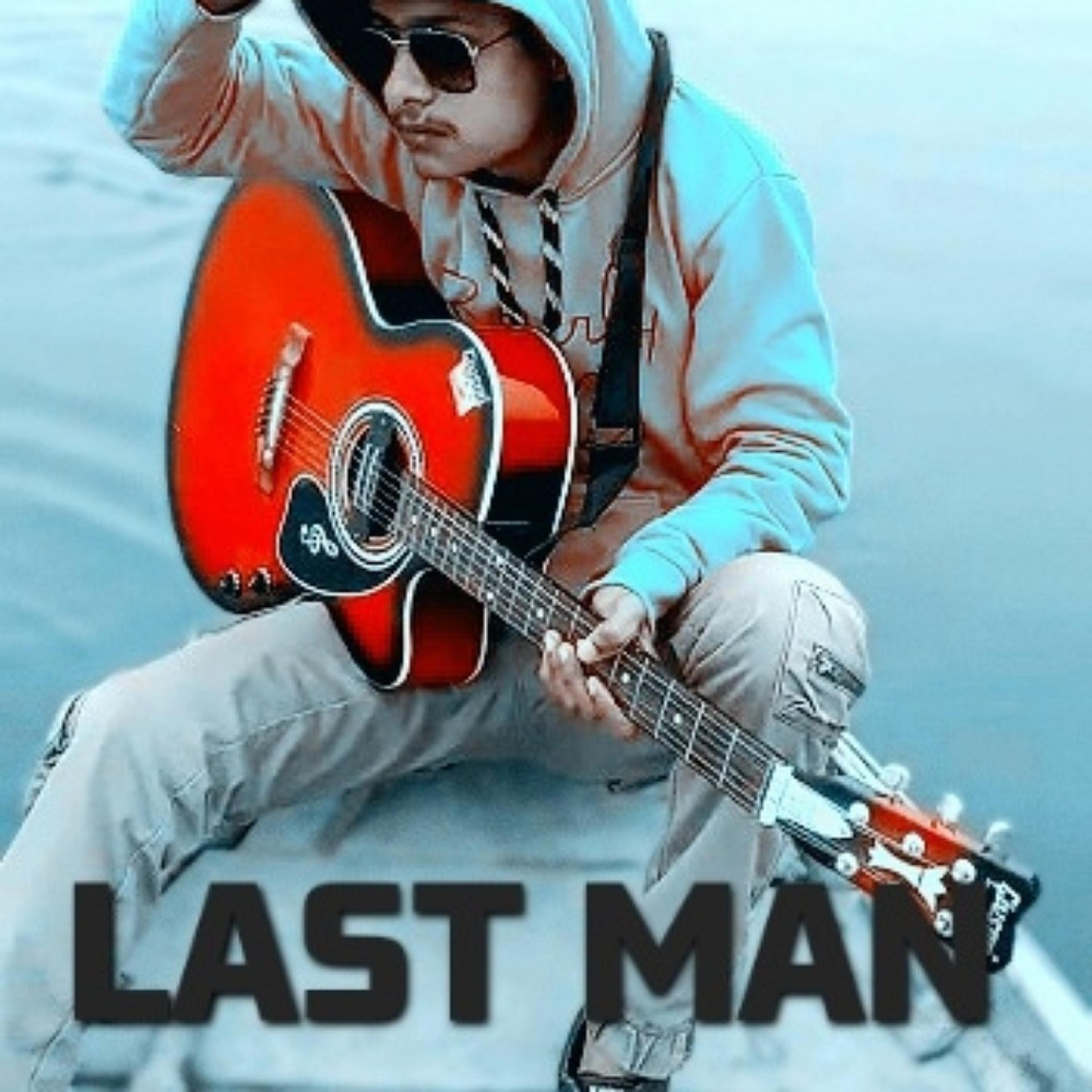 LAST MAN artwork