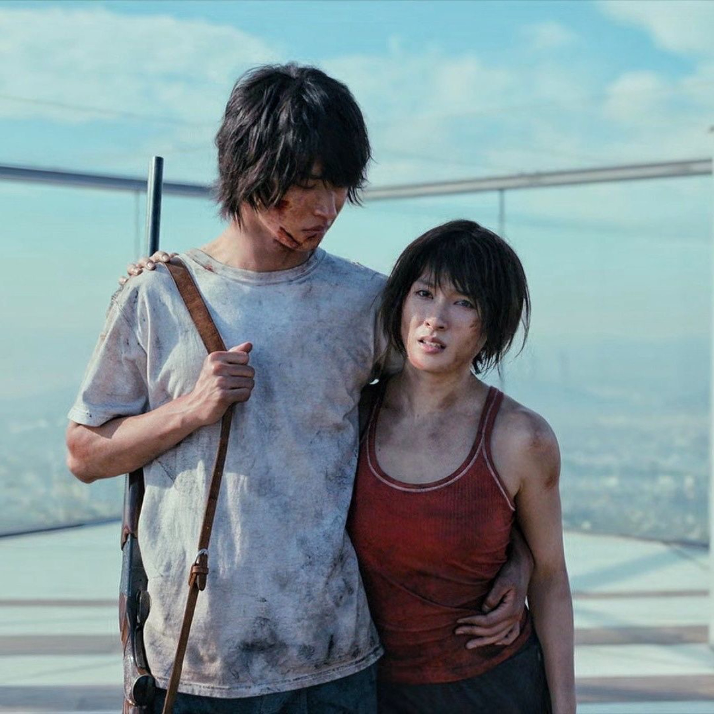 HATE THIS FEELING artwork