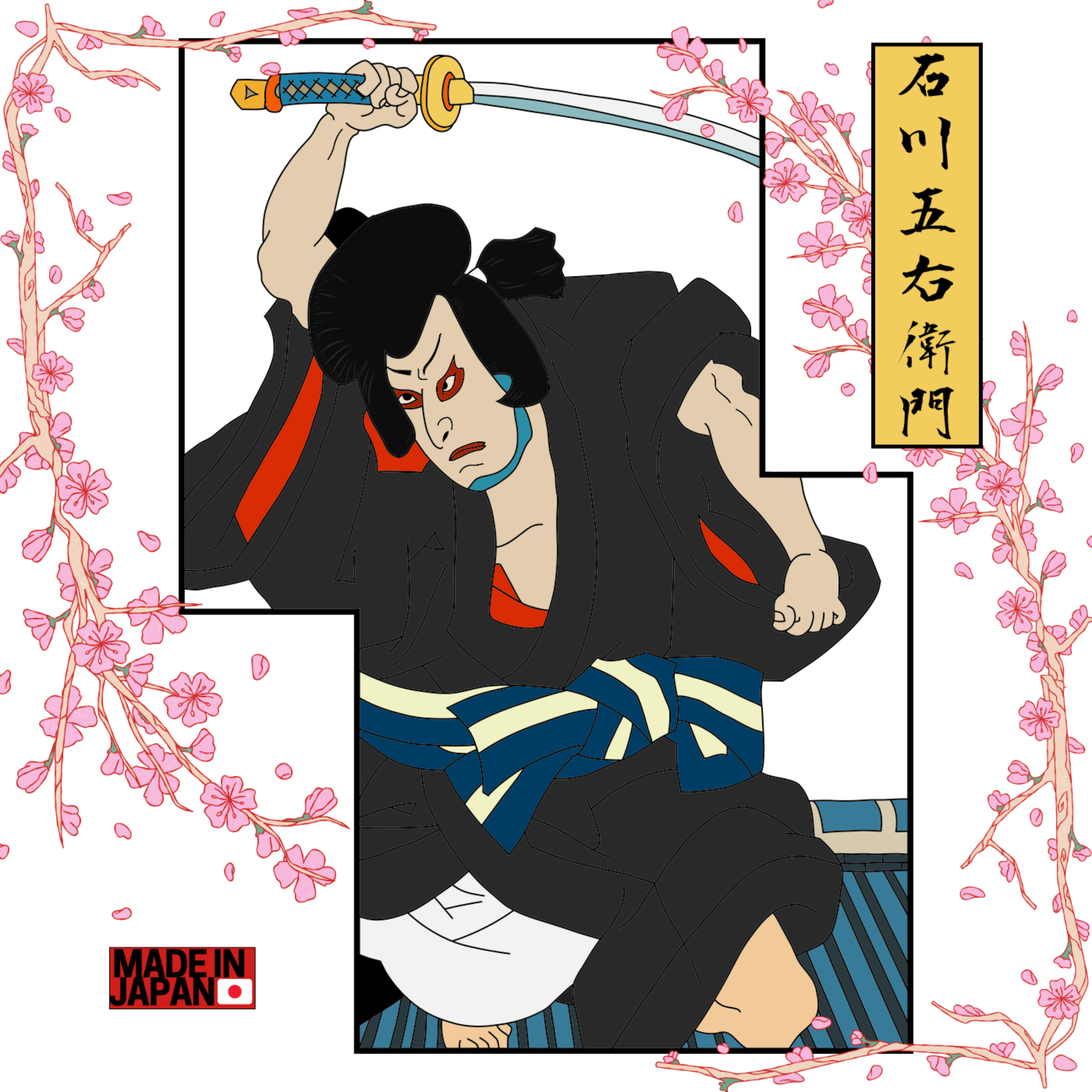 Goemon Ishikawa artwork