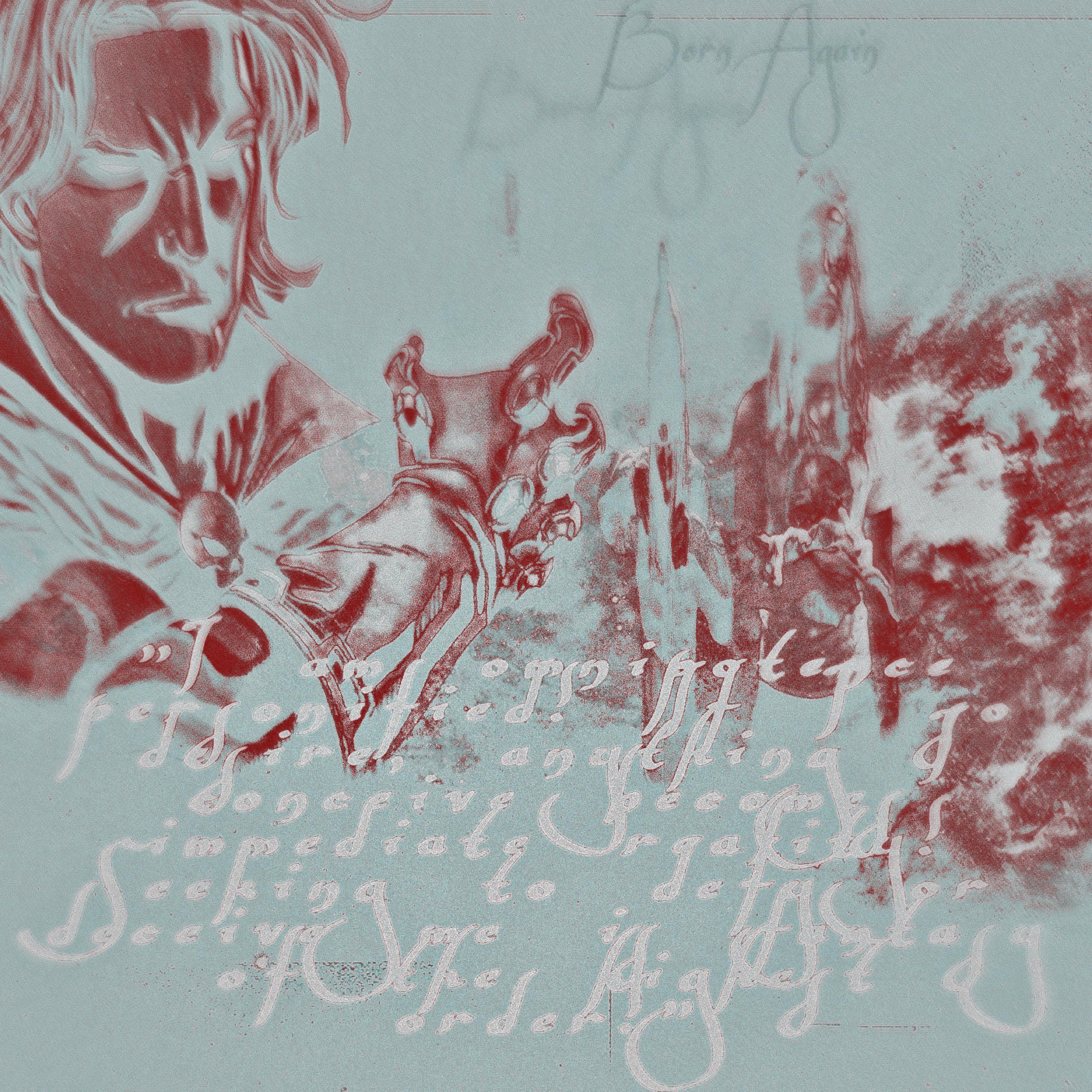 BORNAGAIN artwork