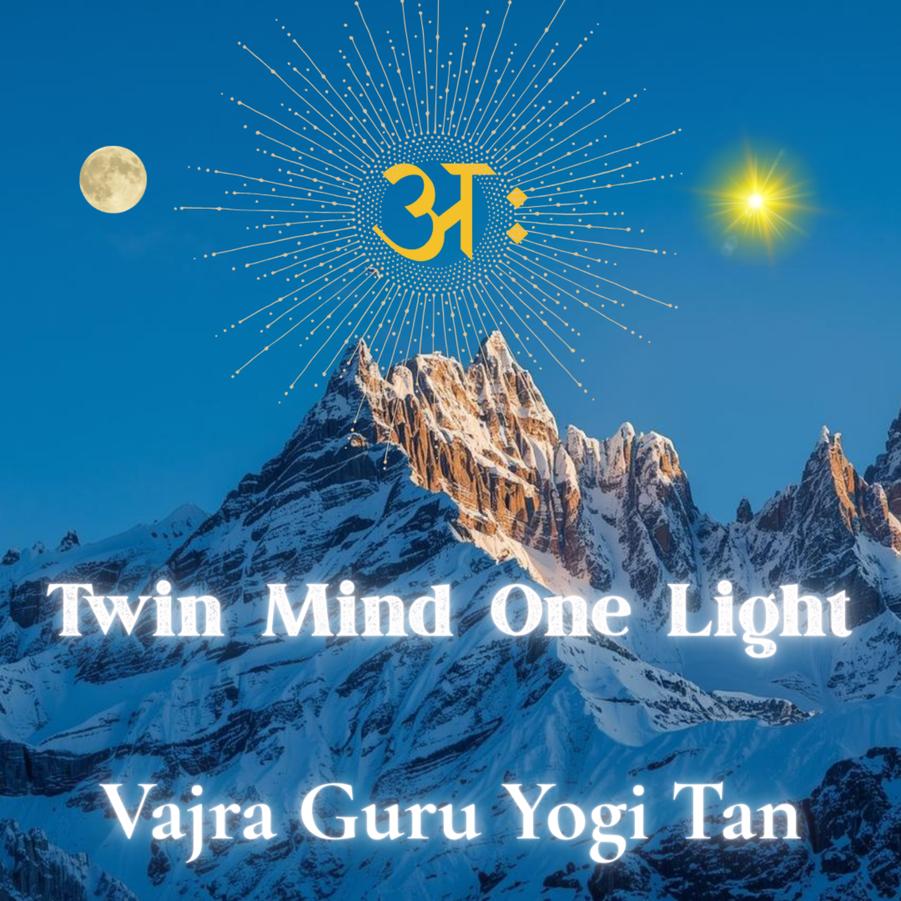 Twin Mind One Light (mix) artwork
