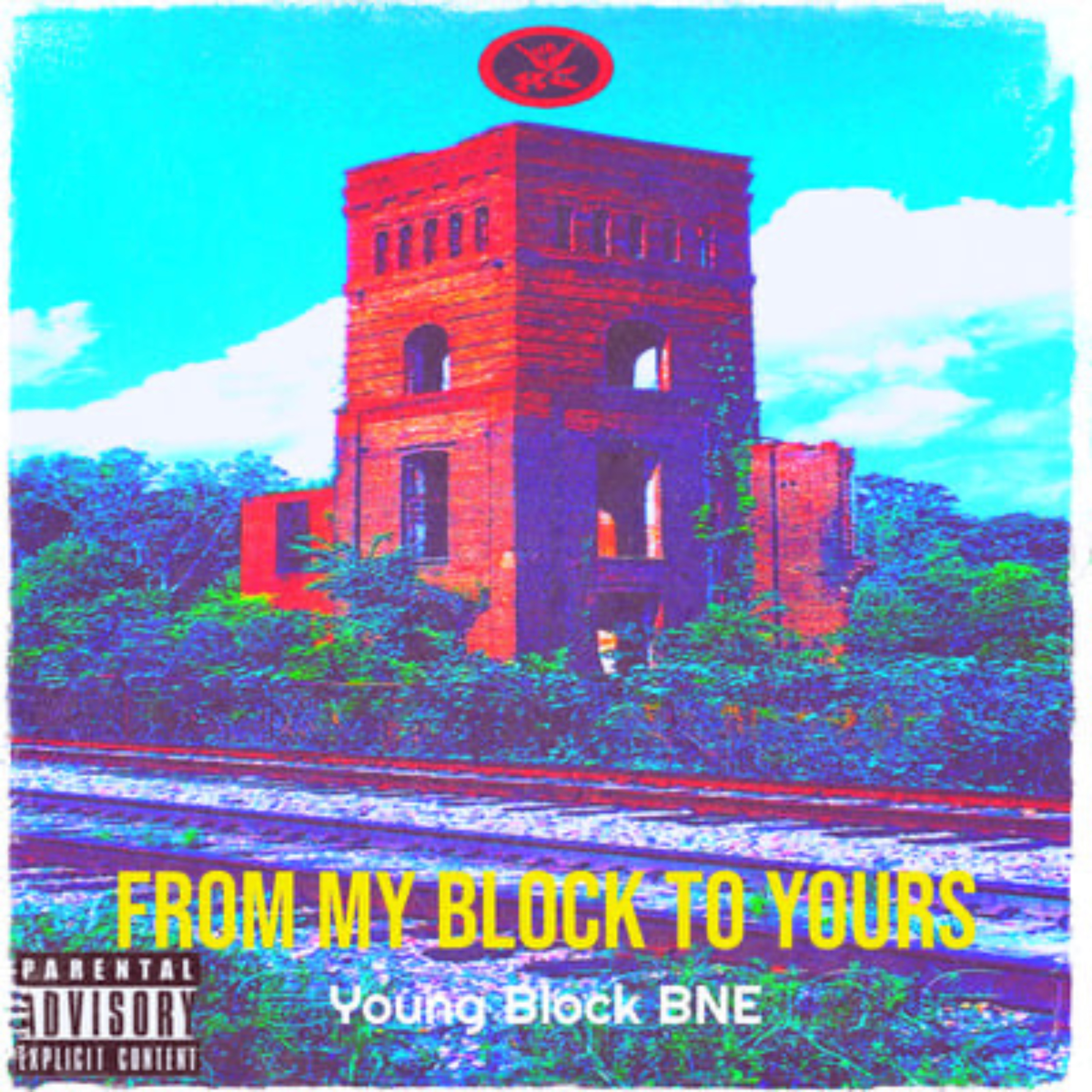 From My Block To Yours artwork