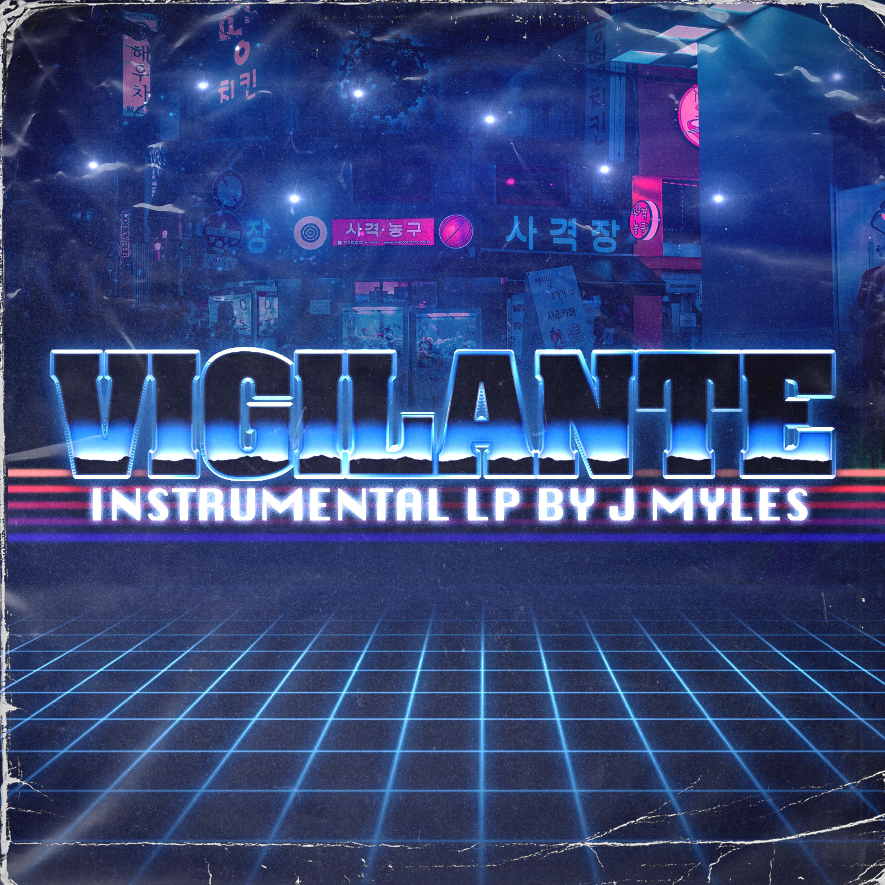 VIGILANTE artwork
