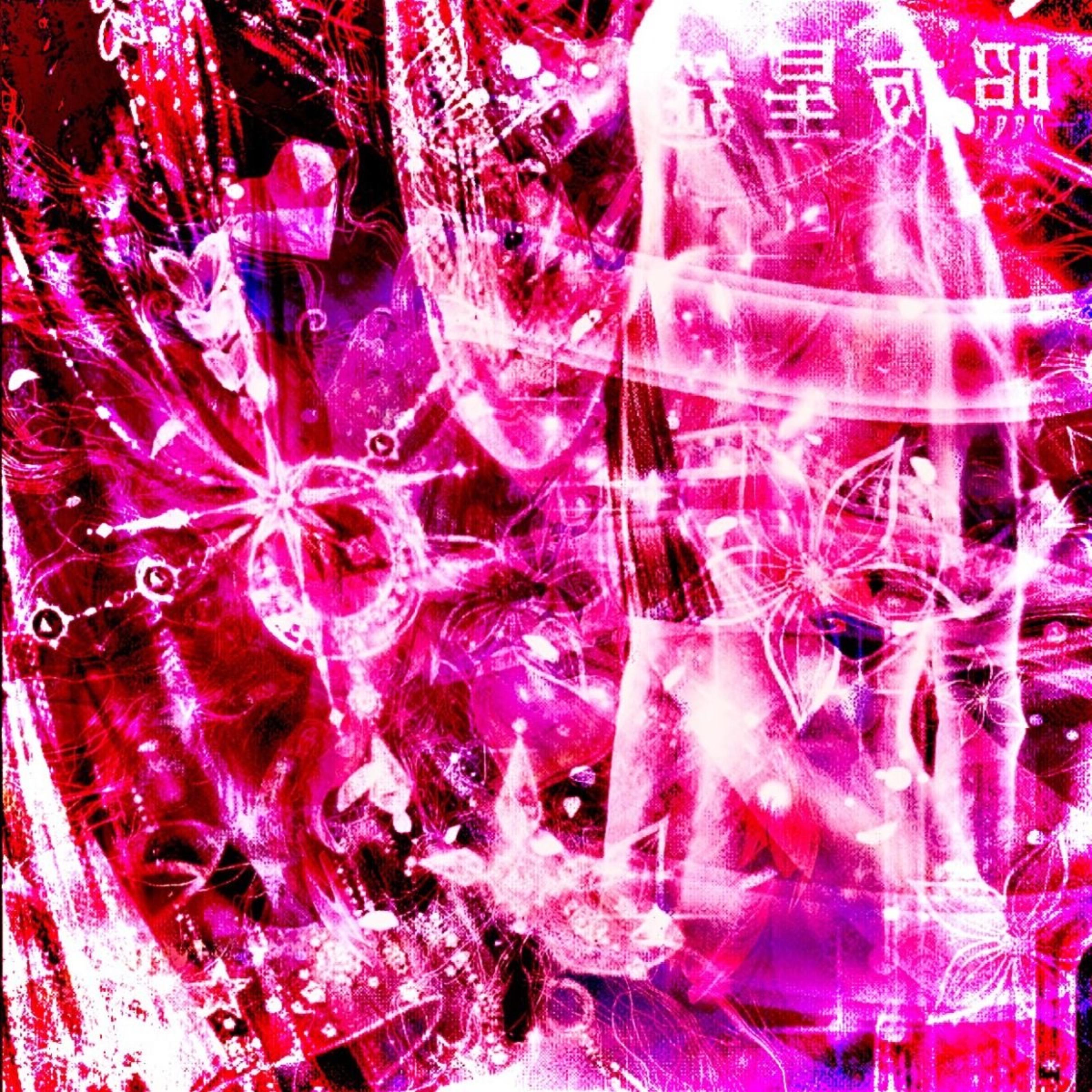 MELTING HEART artwork