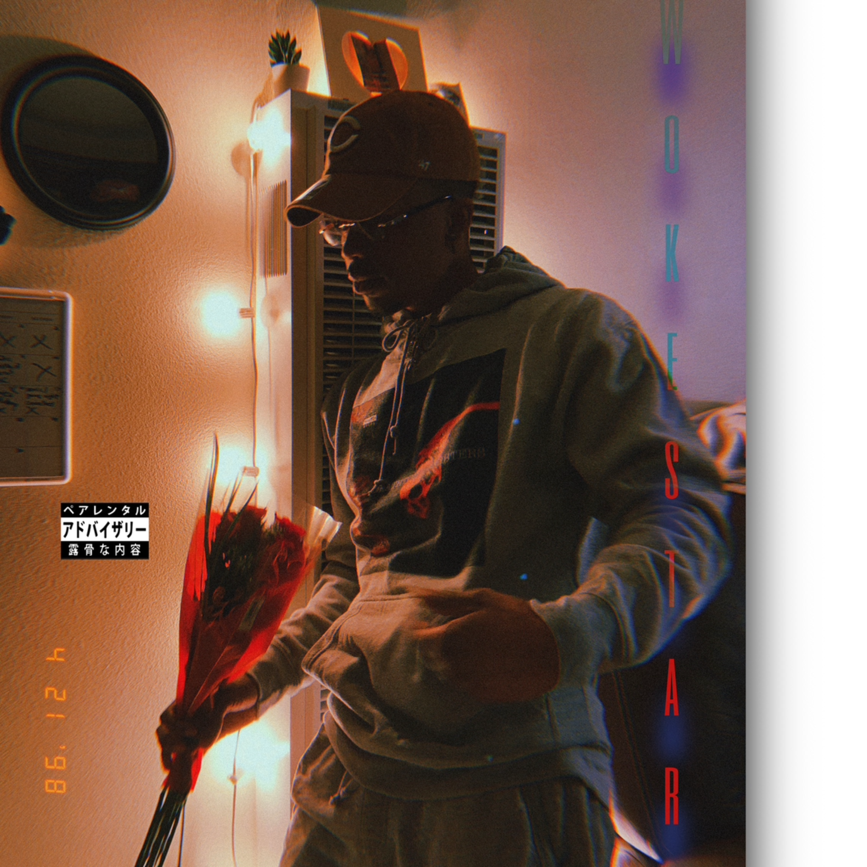 Nobody artwork