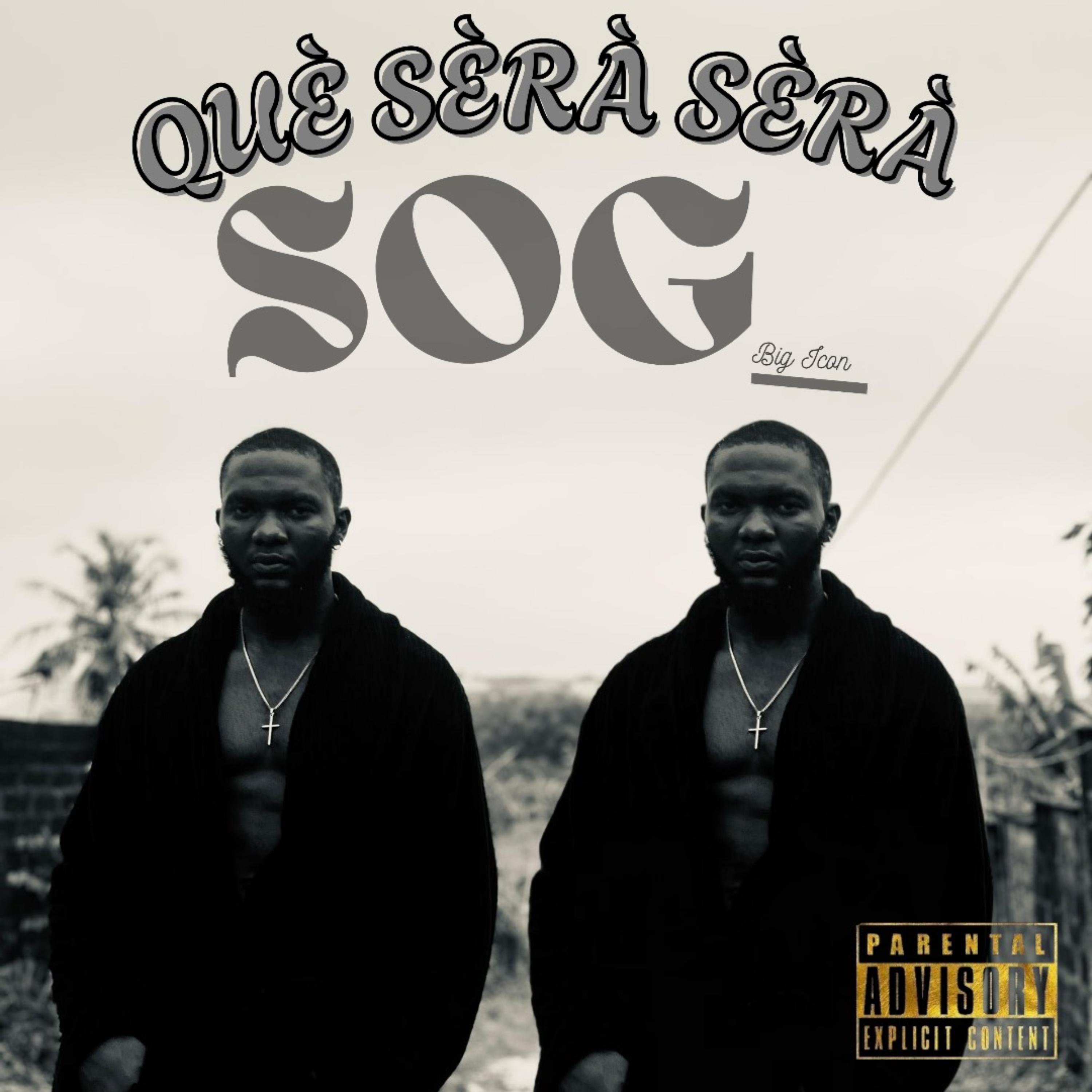QUE SÈRÀ SÈRÀ artwork