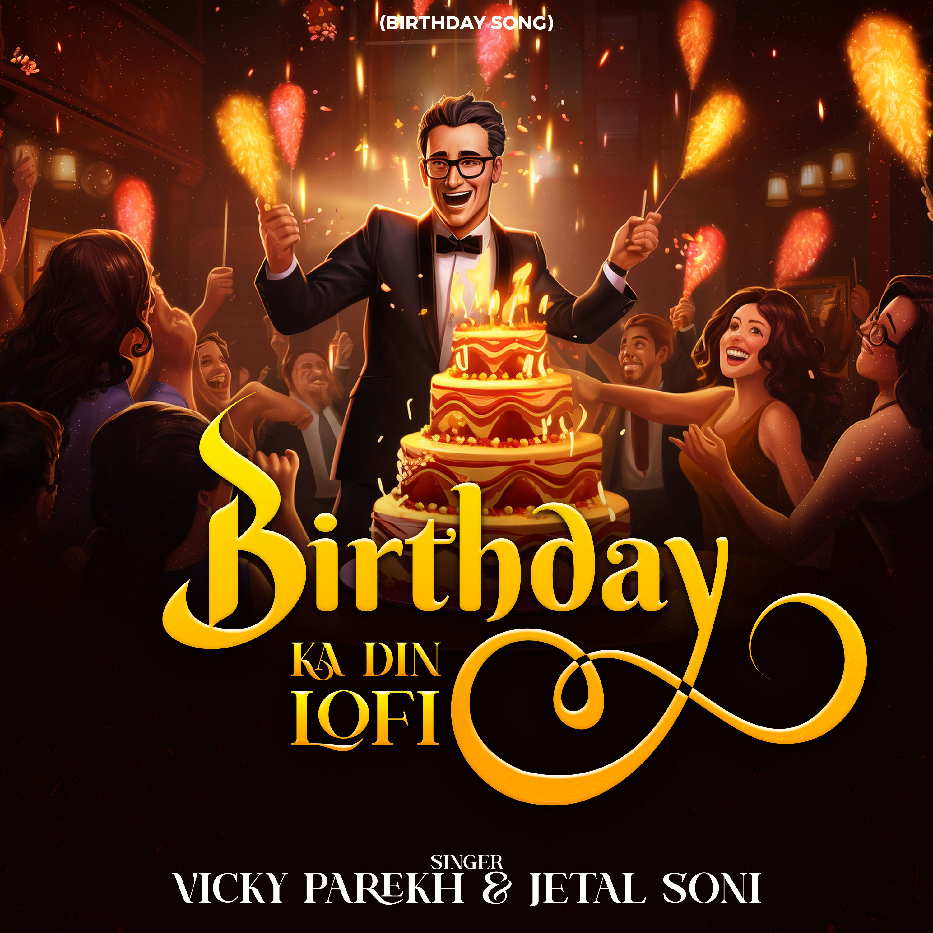 Birthday Ka din LoFi (Birthday Song) artwork