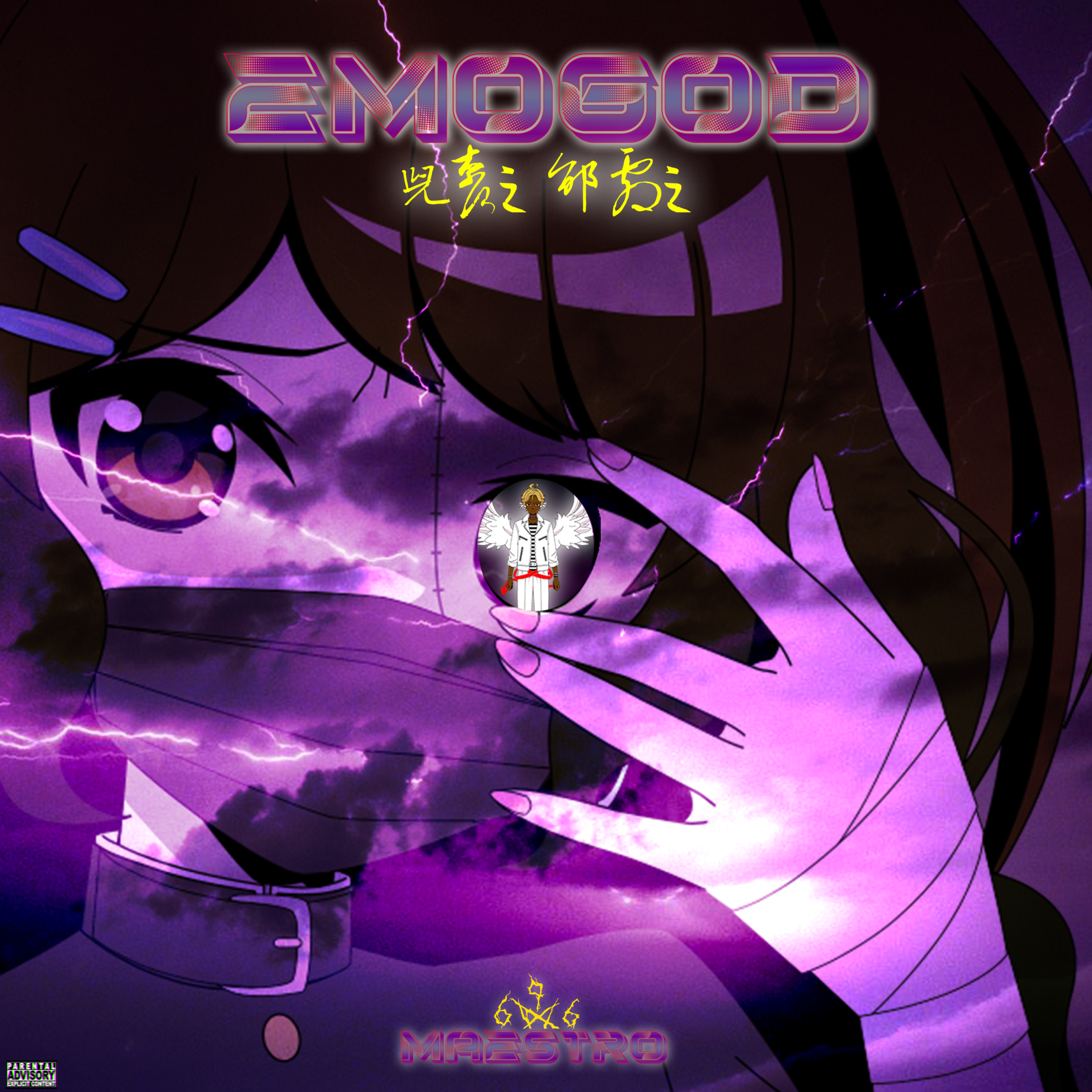 Emogod for Her by 696 Maestro cover art