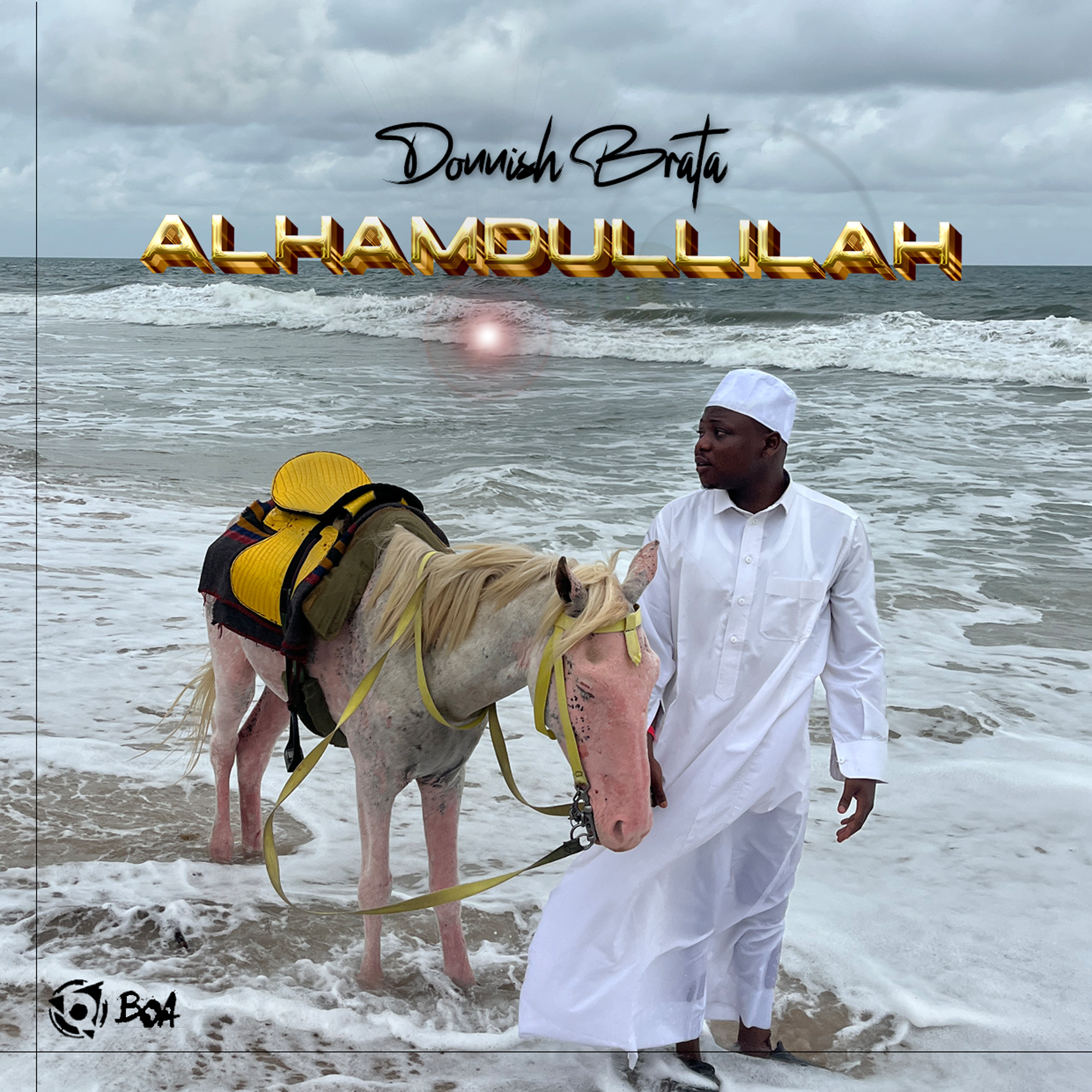 ALHAMDULLILAH artwork