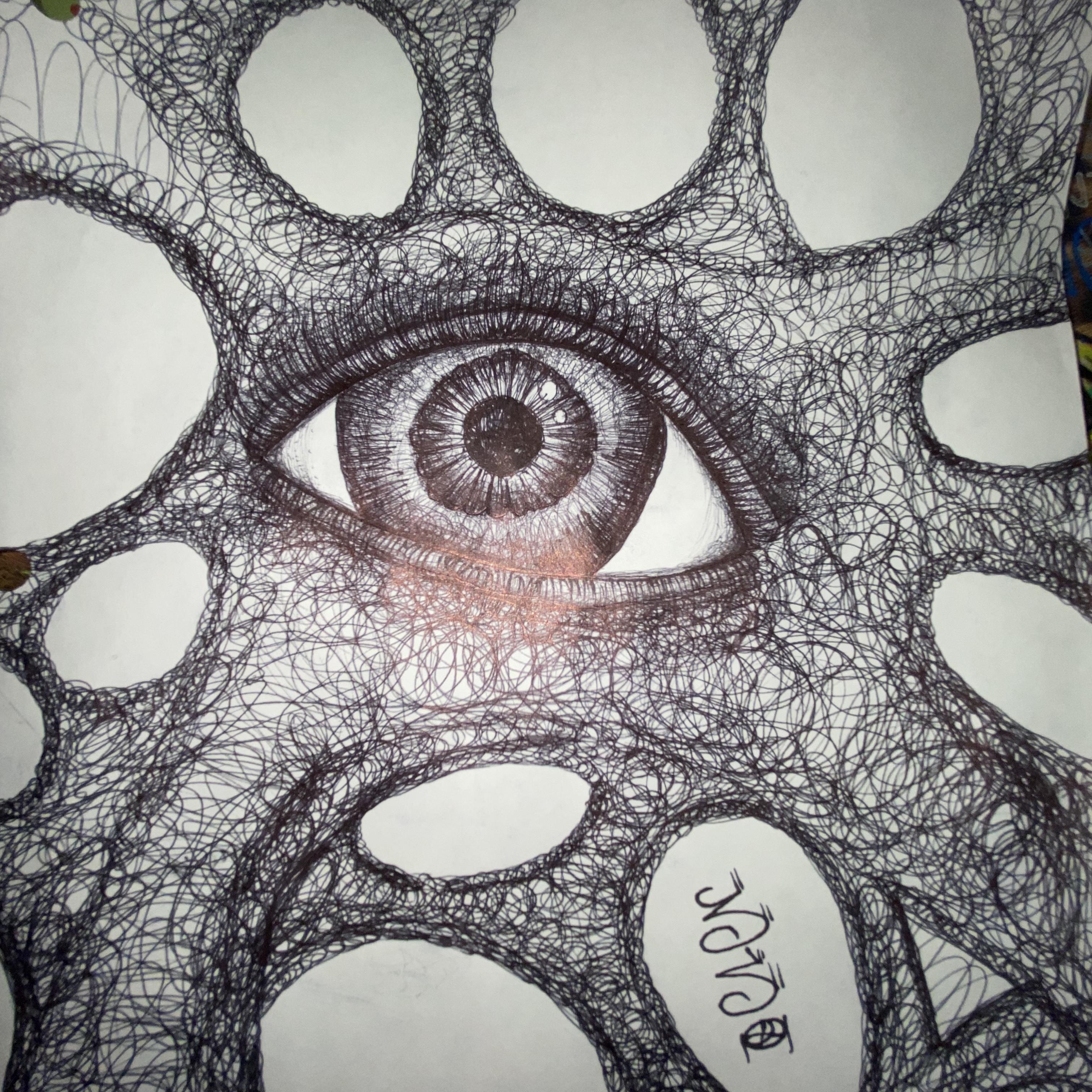 This The First Time artwork