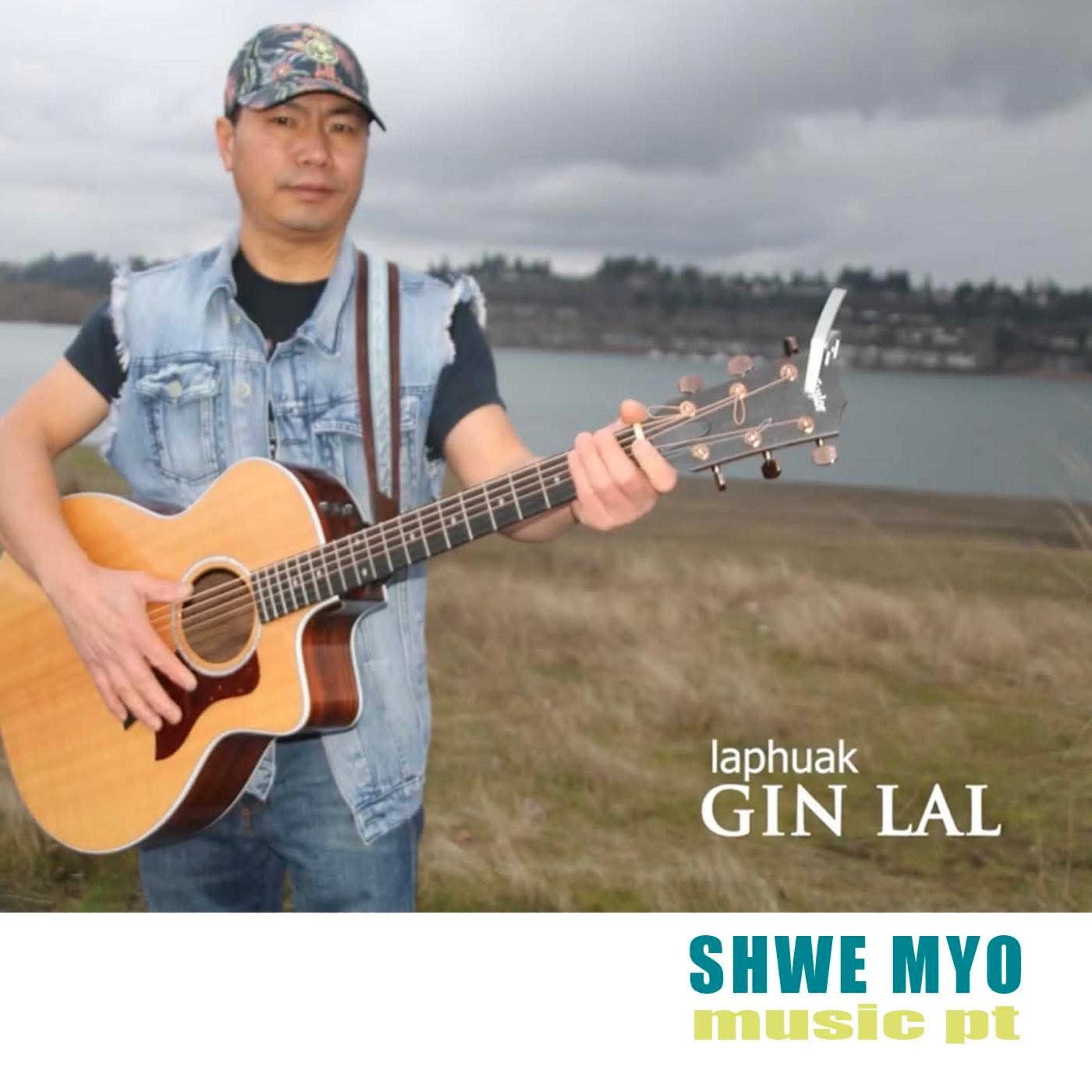Gin Lal artwork