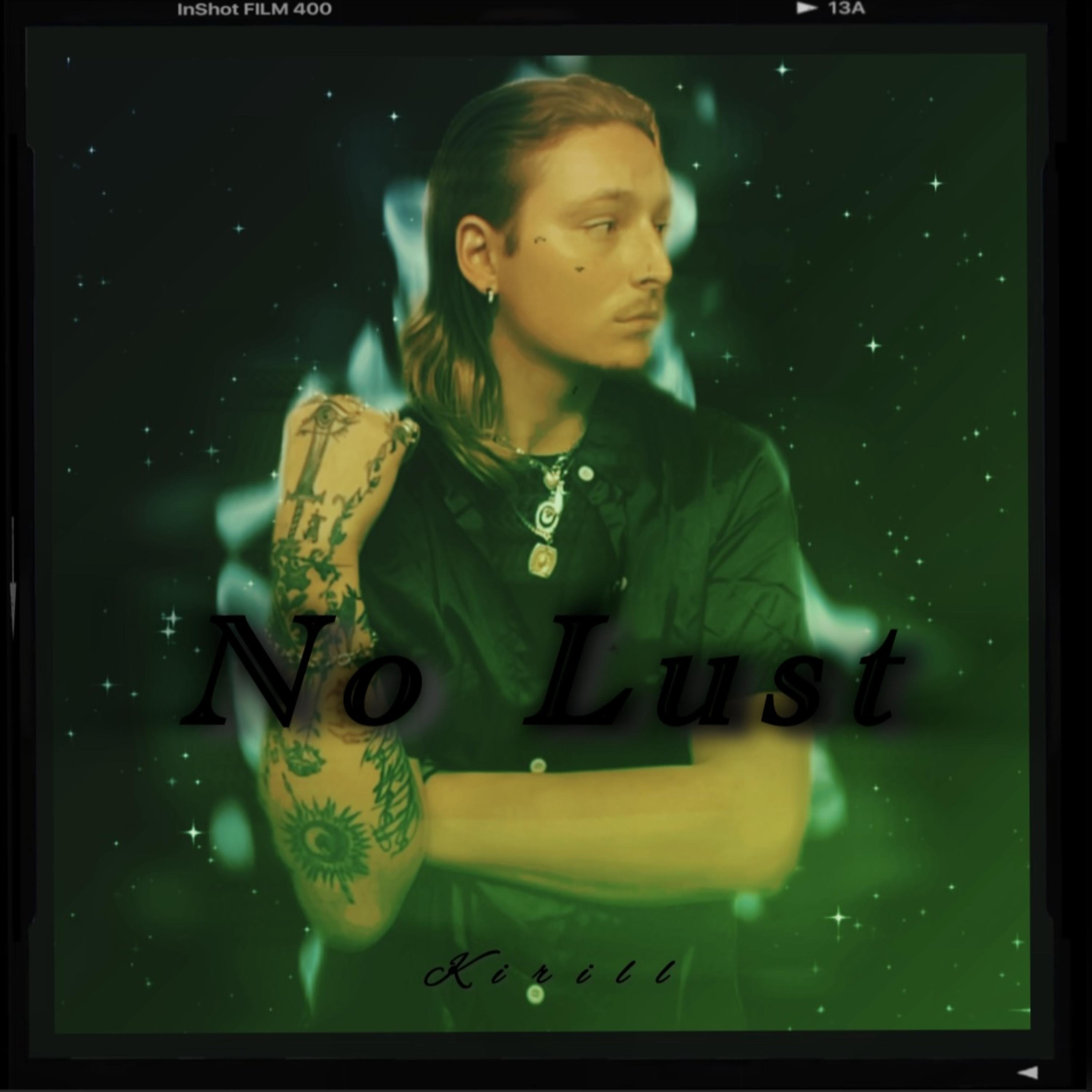 No Lust artwork