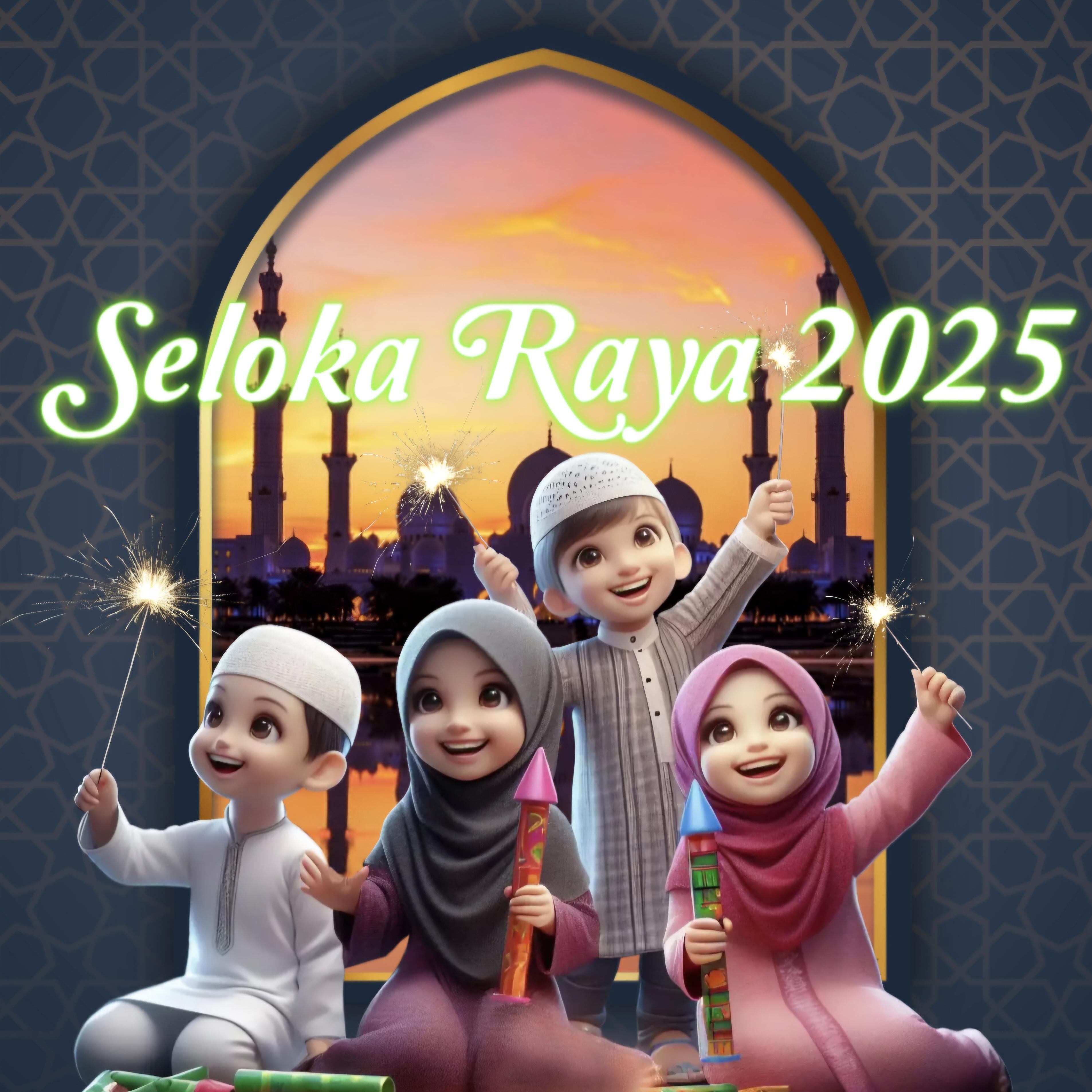 Seloka Raya 2025 by Iman Kawi cover art