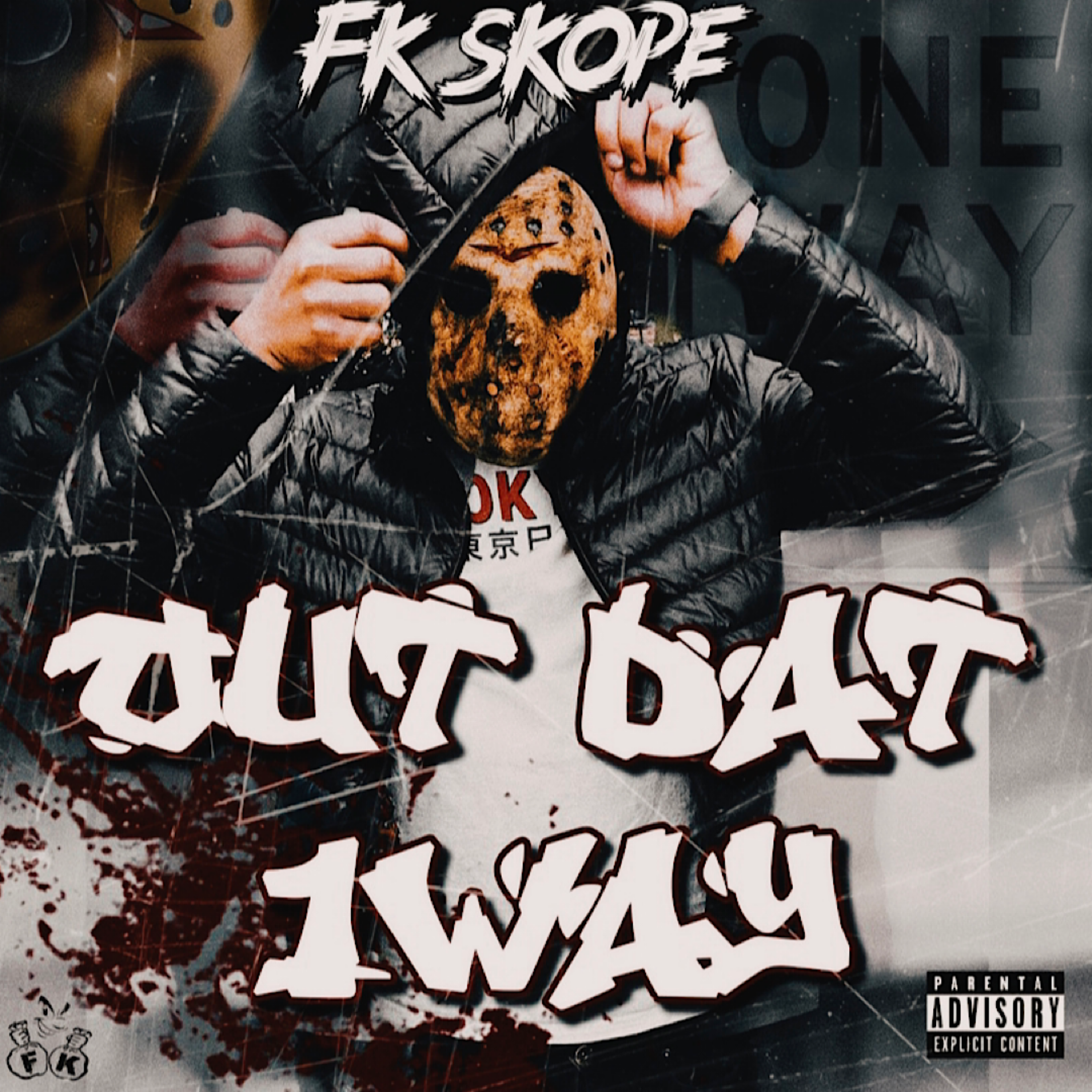 Out Dat 1Way artwork