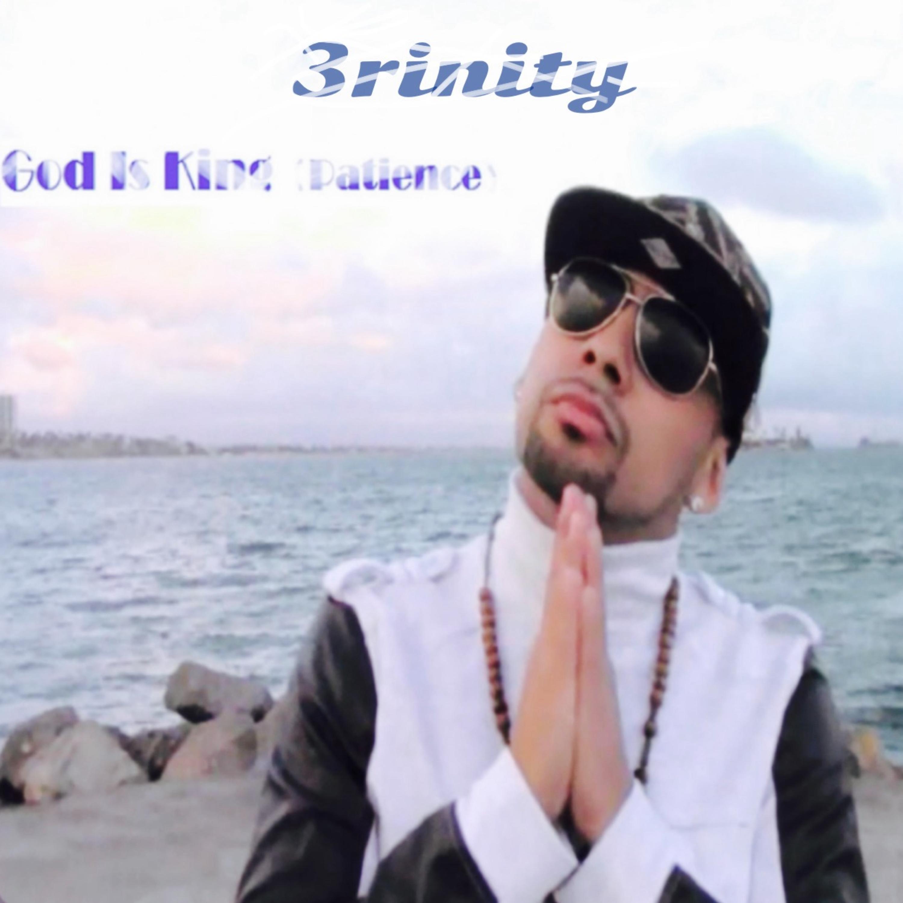 God Is King (Patience) artwork