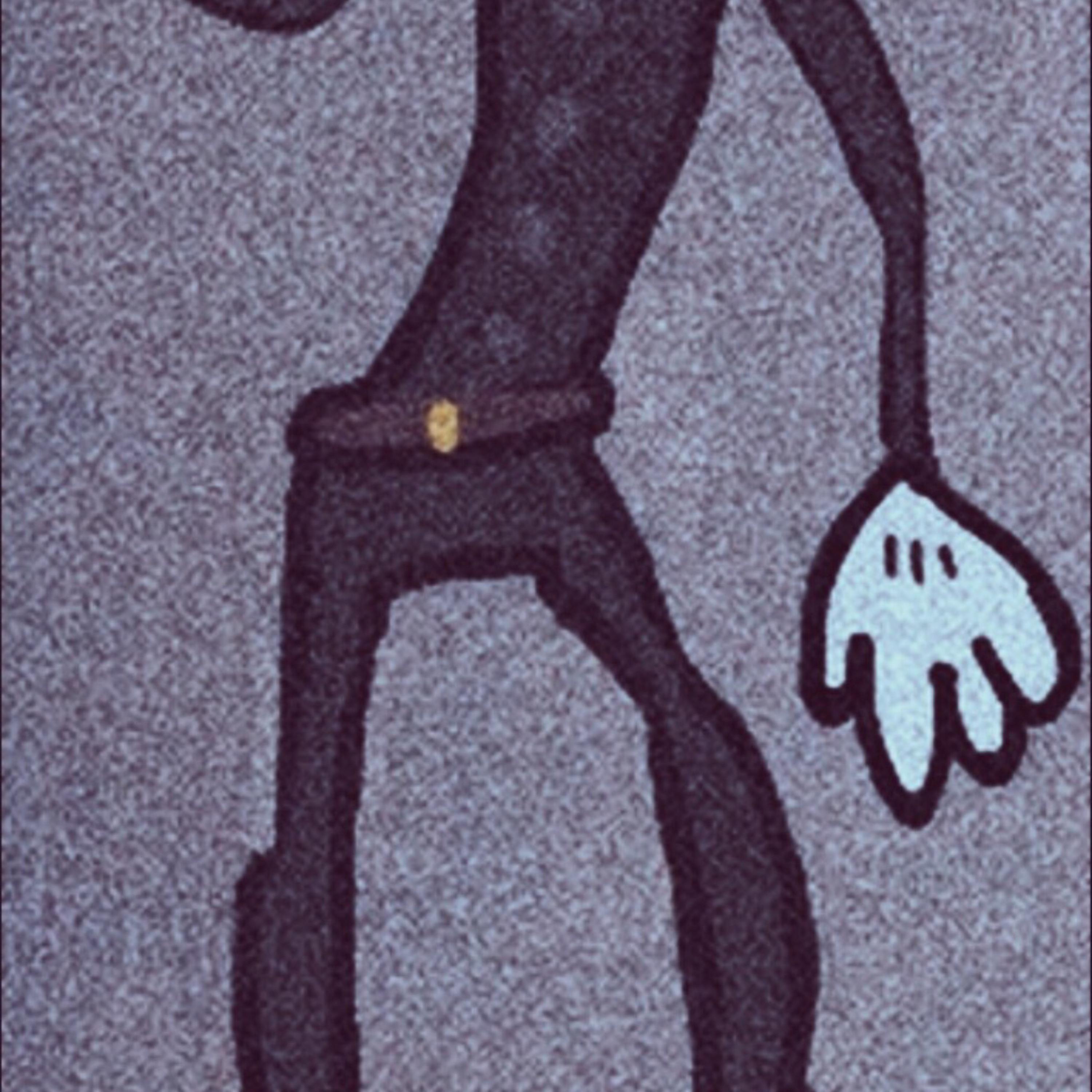CHASE artwork
