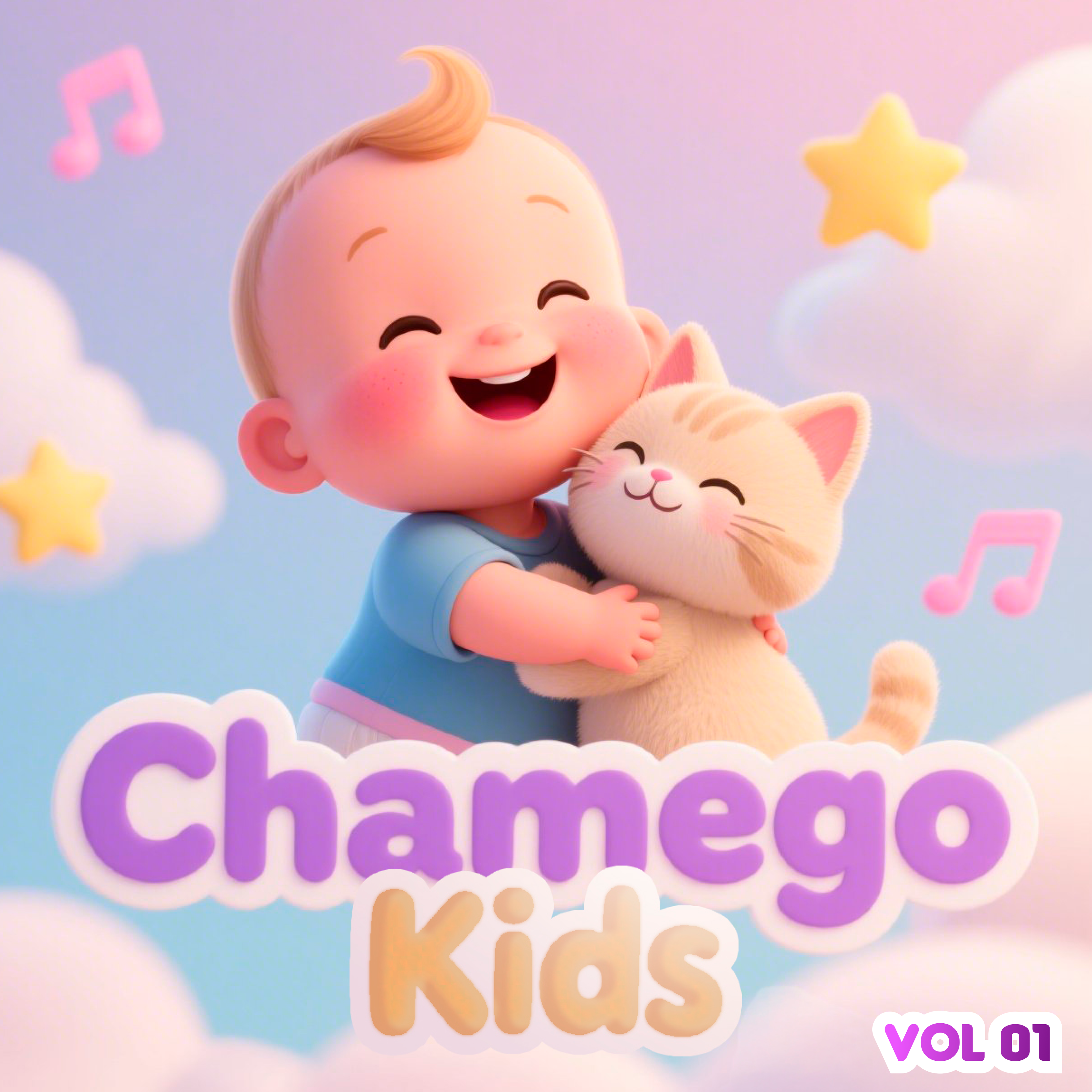 Cantar, Pular e Dançar artwork