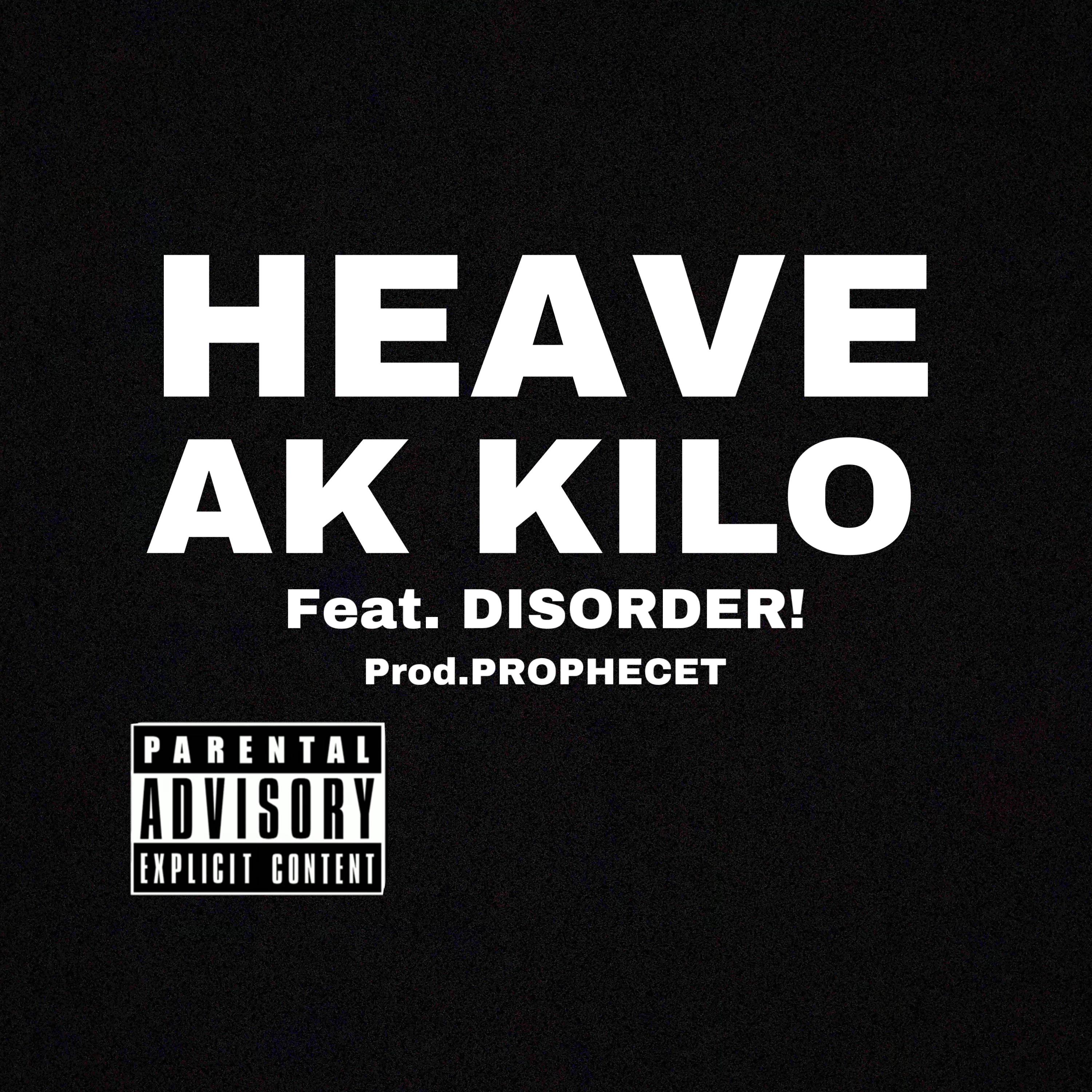 HEAVE!¡ artwork