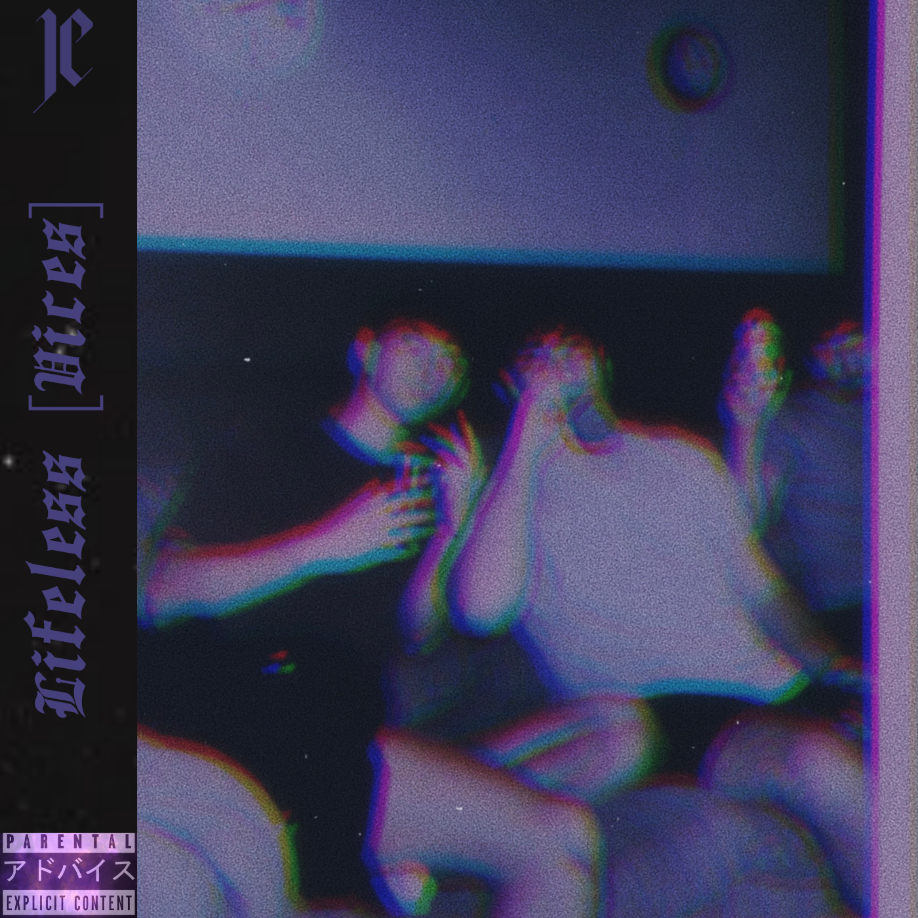 Lifeless (Vices) artwork