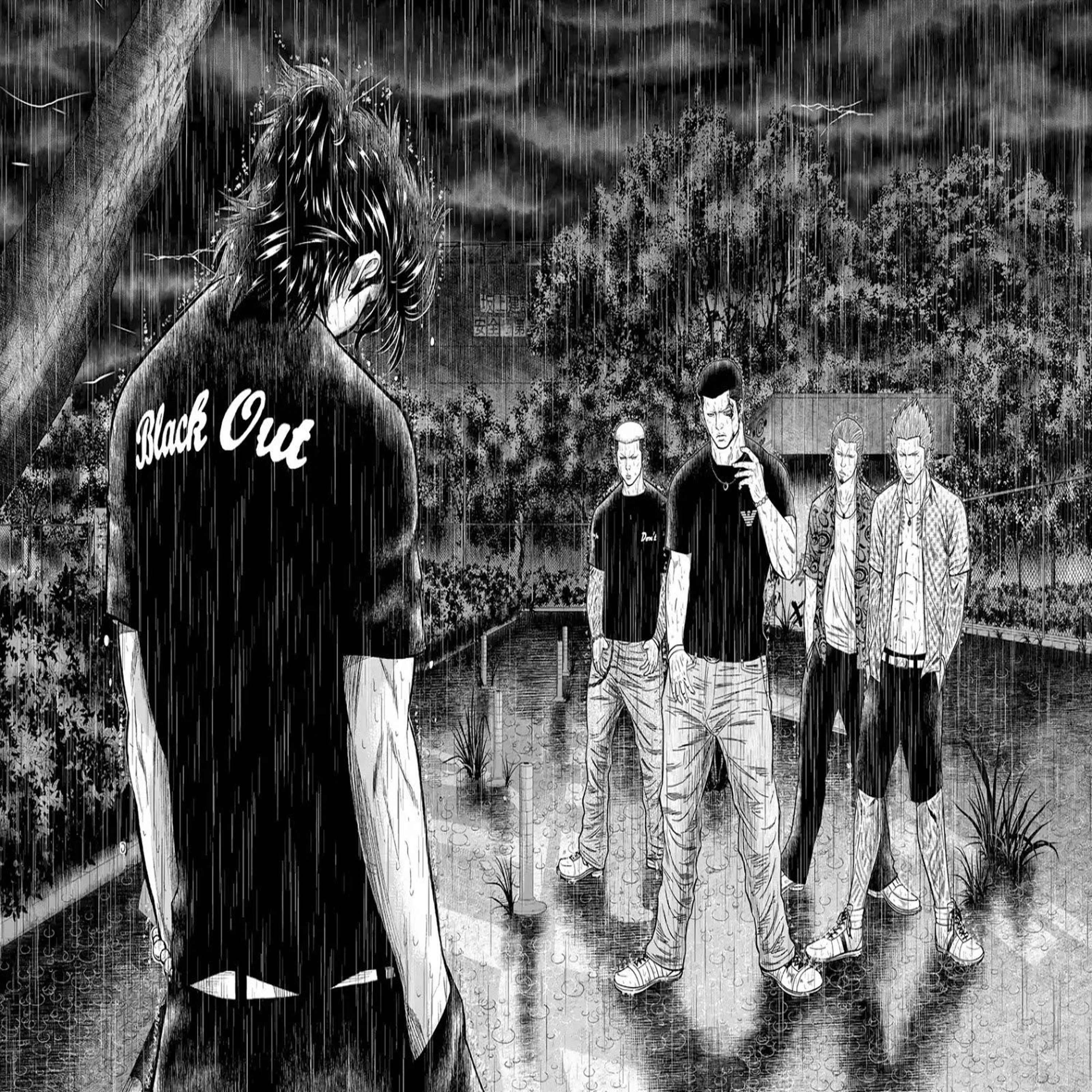 For U artwork