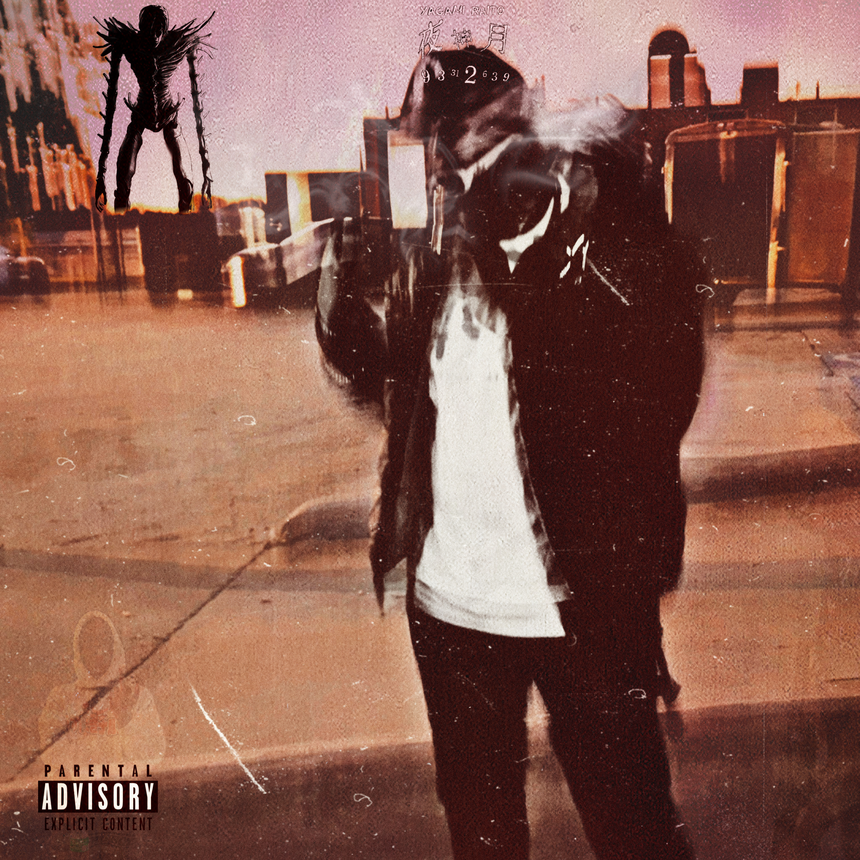 新世界 (New W0rld) artwork