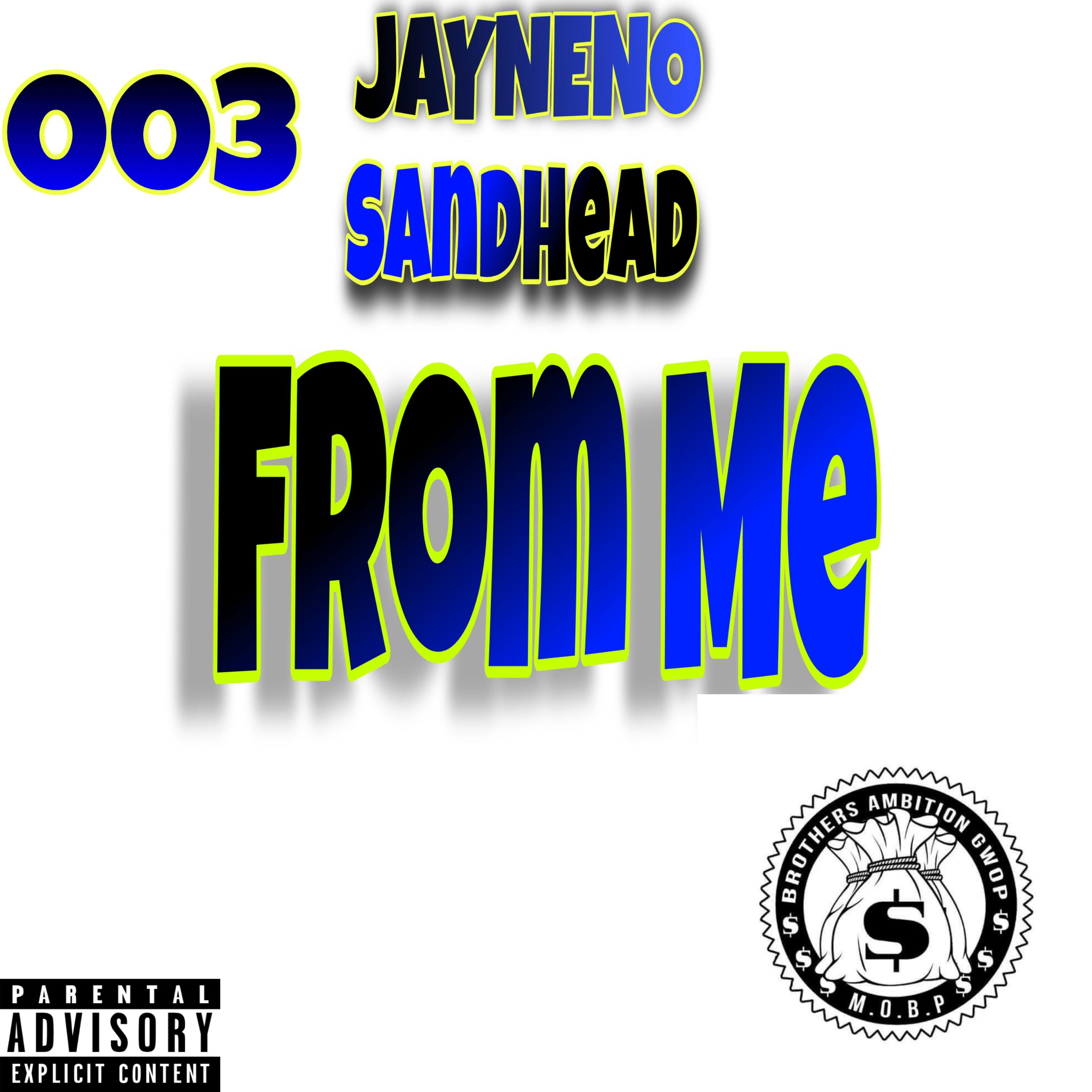 From Me by Jayneno cover art