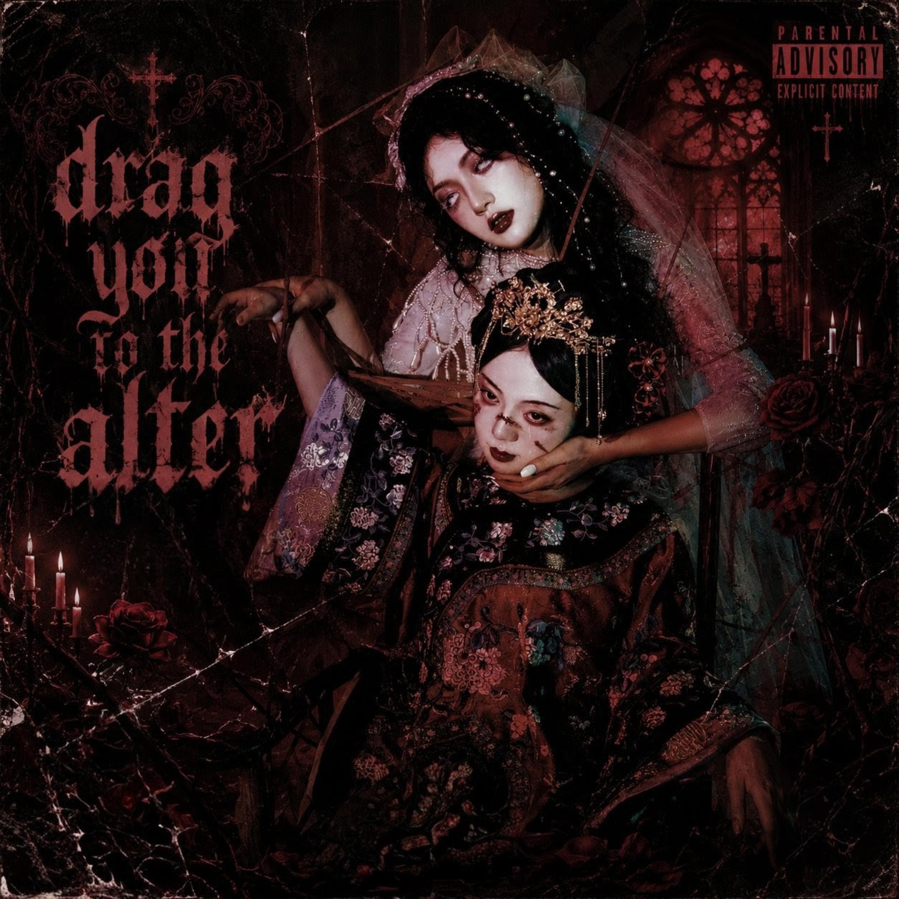 Drag You To The Altar by Sovyrx cover art
