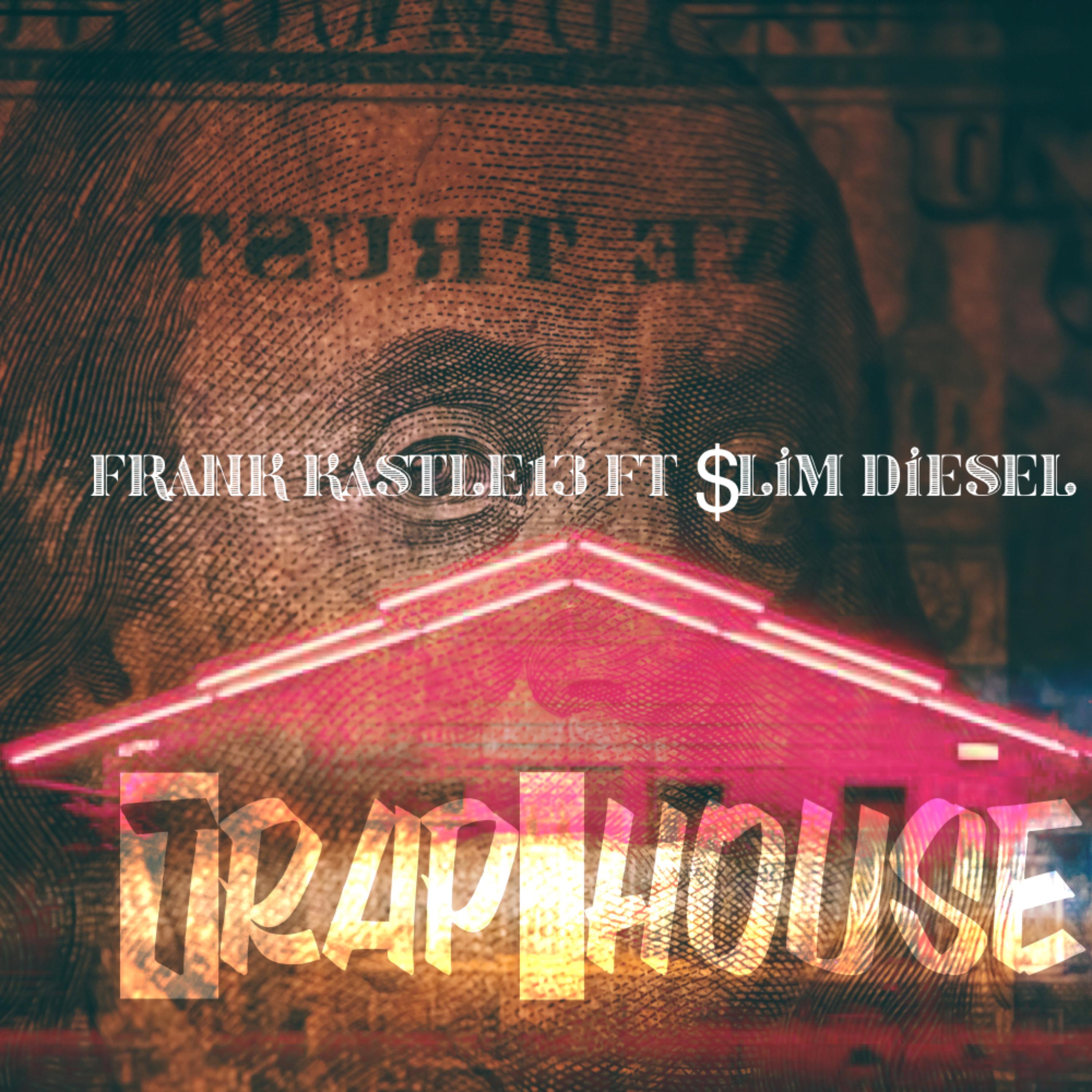Trap House artwork