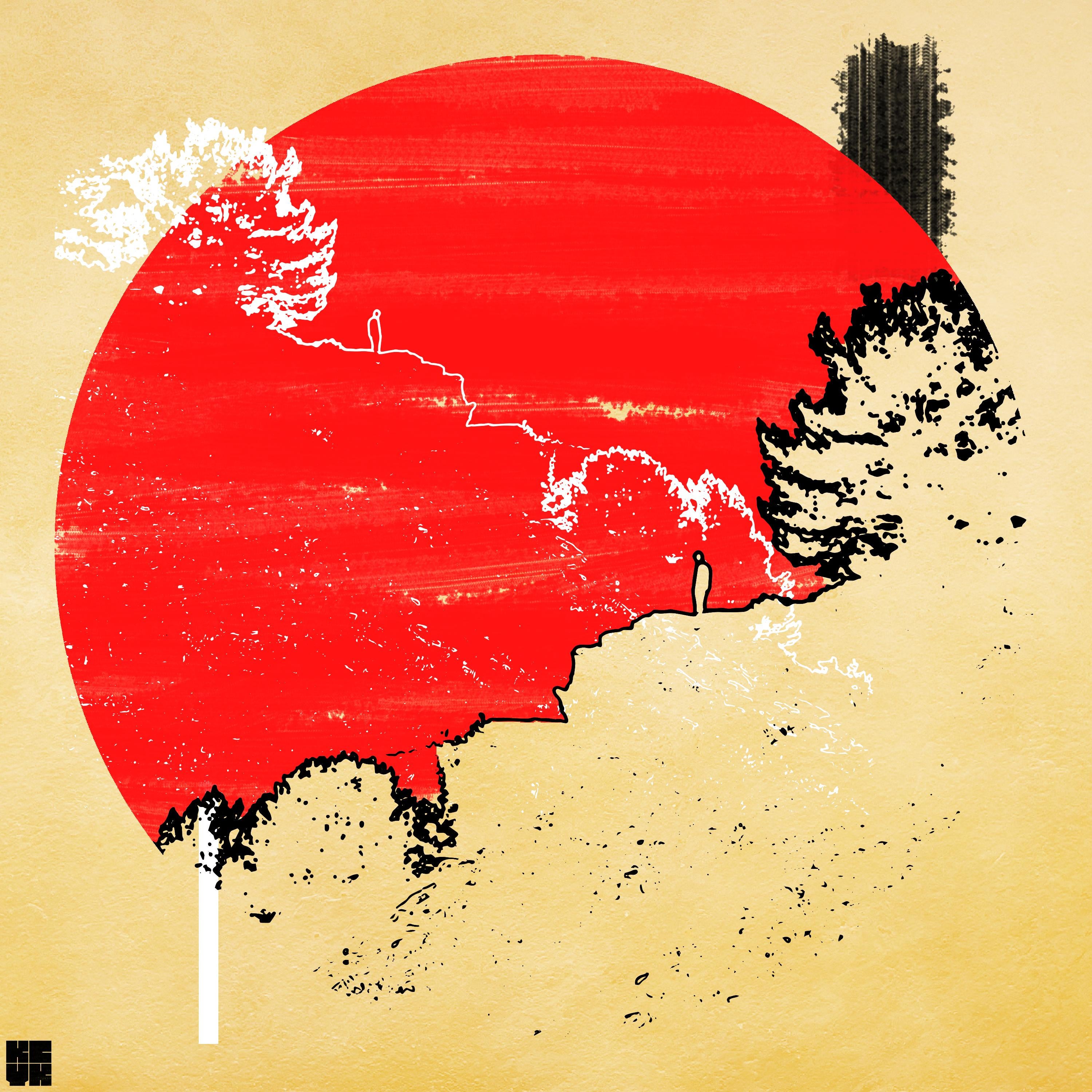 Rap Genius artwork