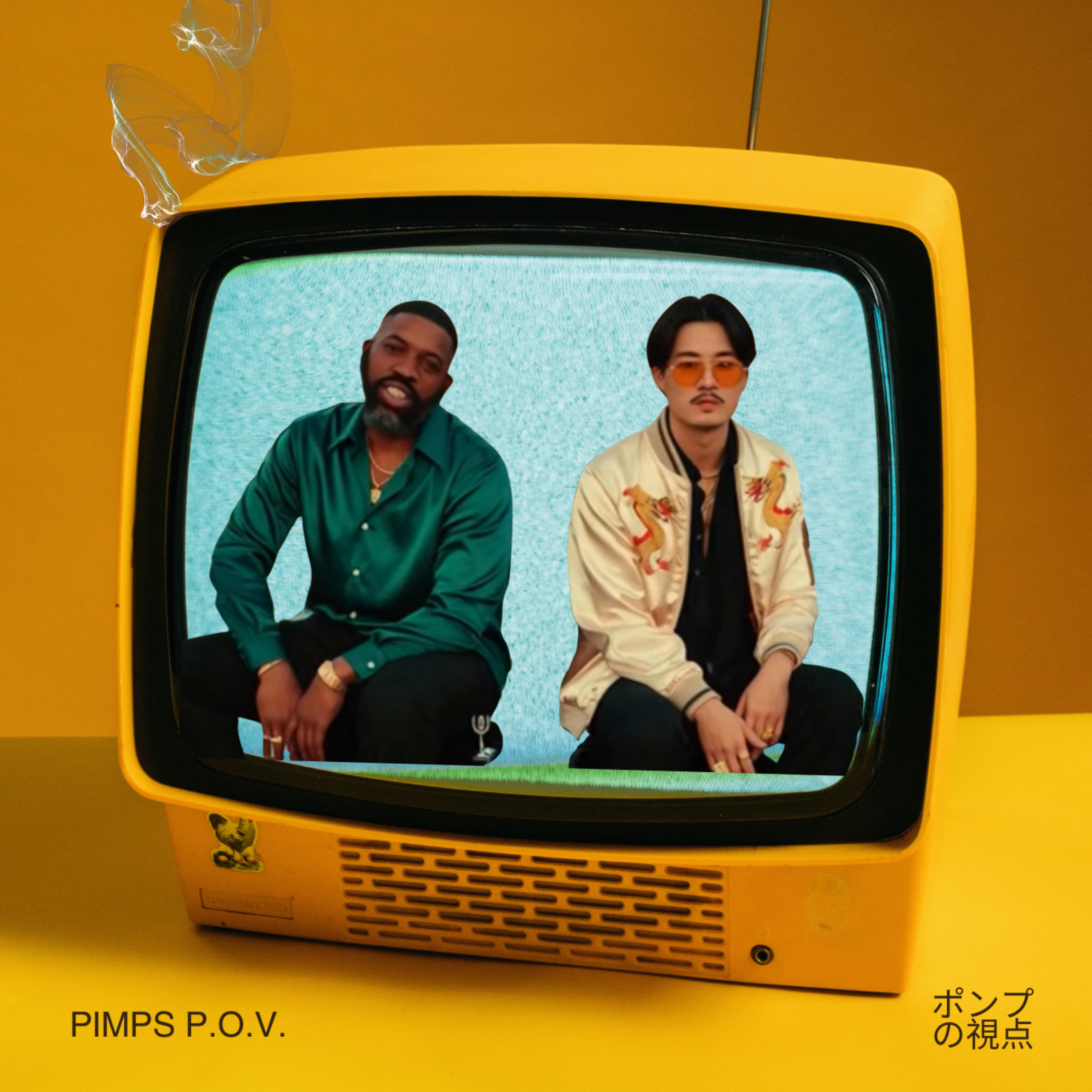Pimps POV artwork