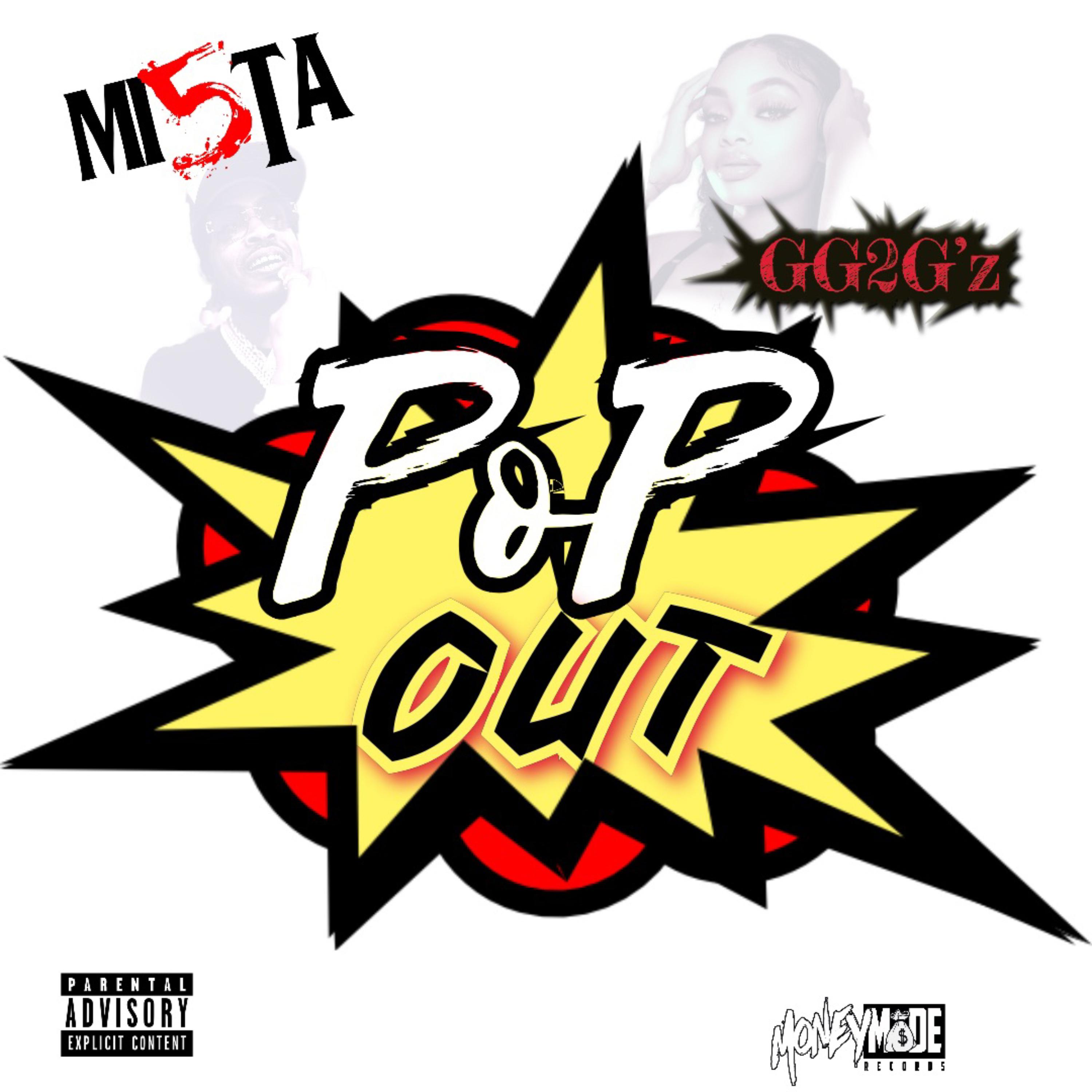 Pop Out artwork