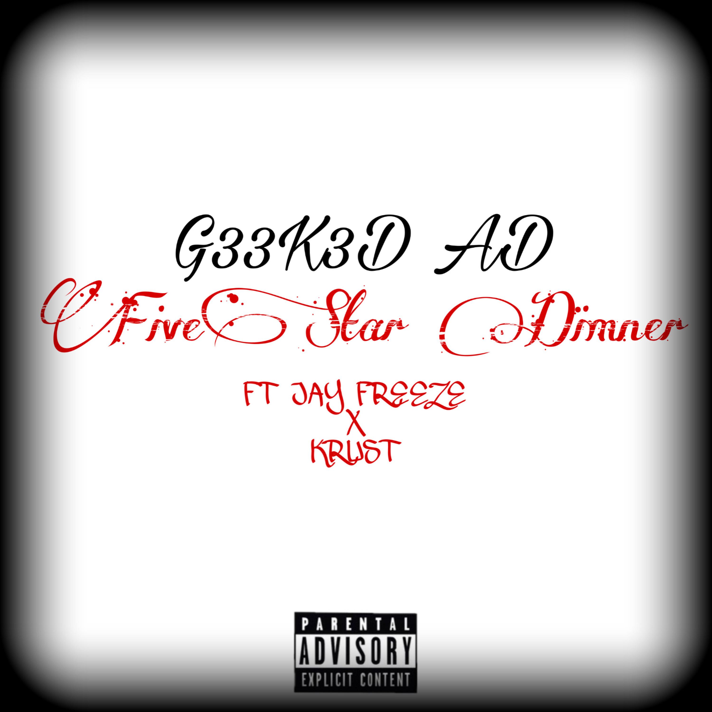 FiveStar Dinner artwork