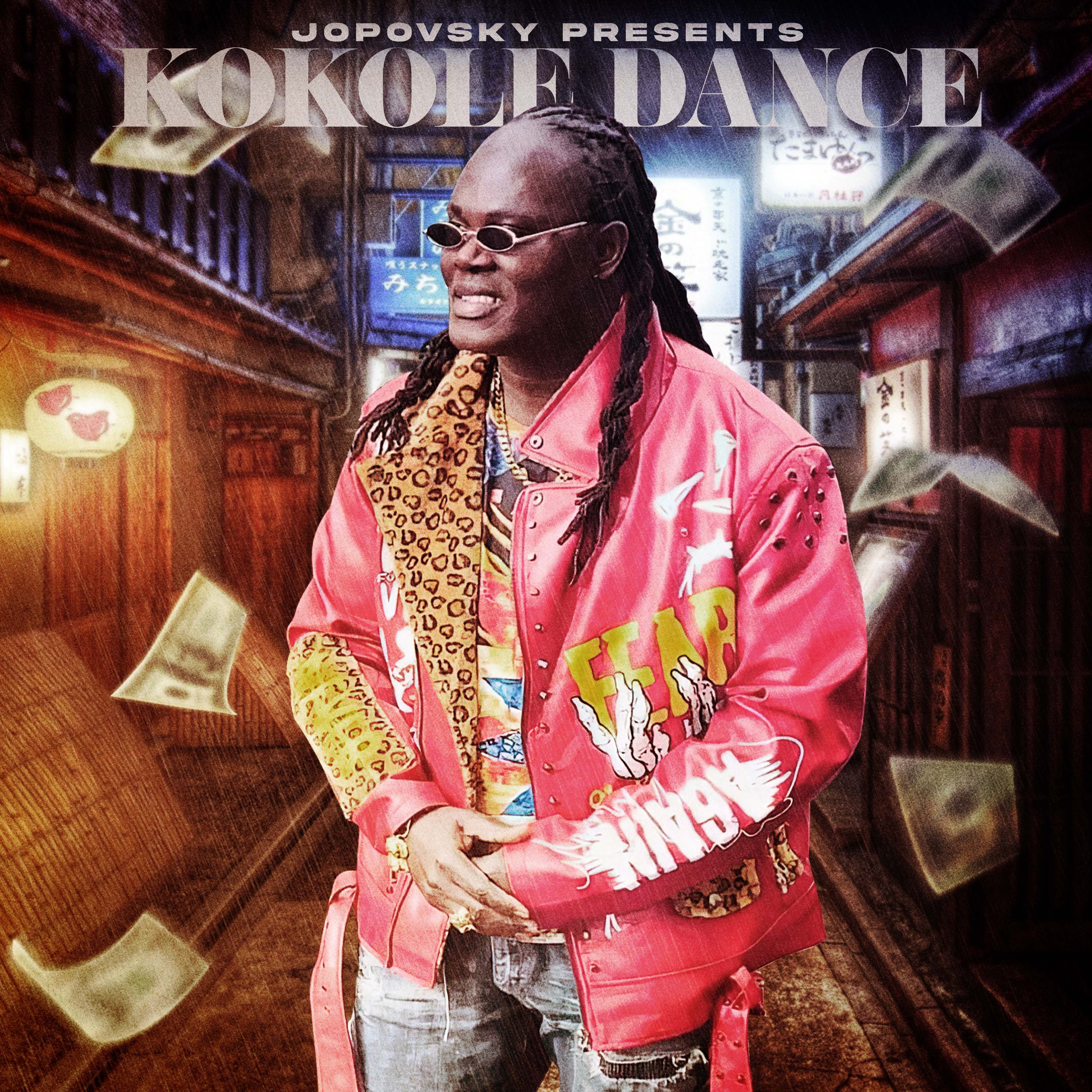 KOKOLE  DANCE artwork