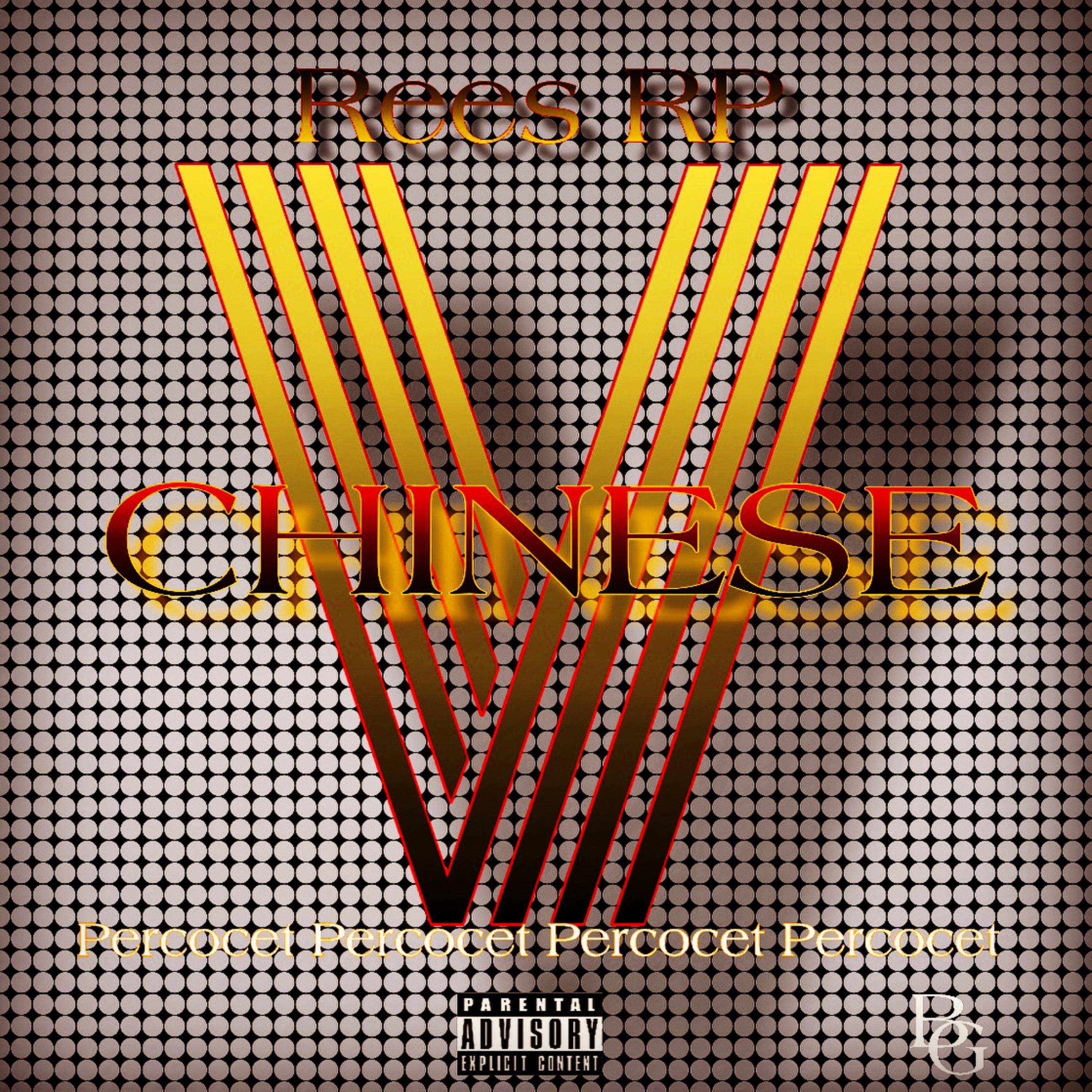 CHINESE - V artwork