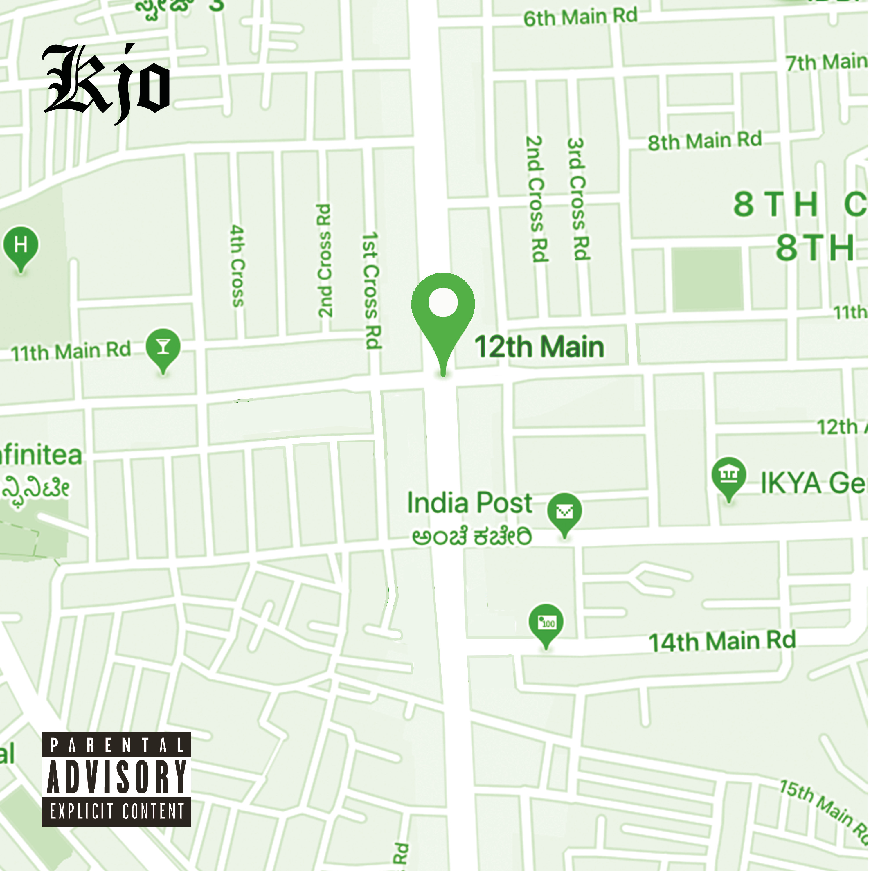 12th Main (Freestyle) artwork