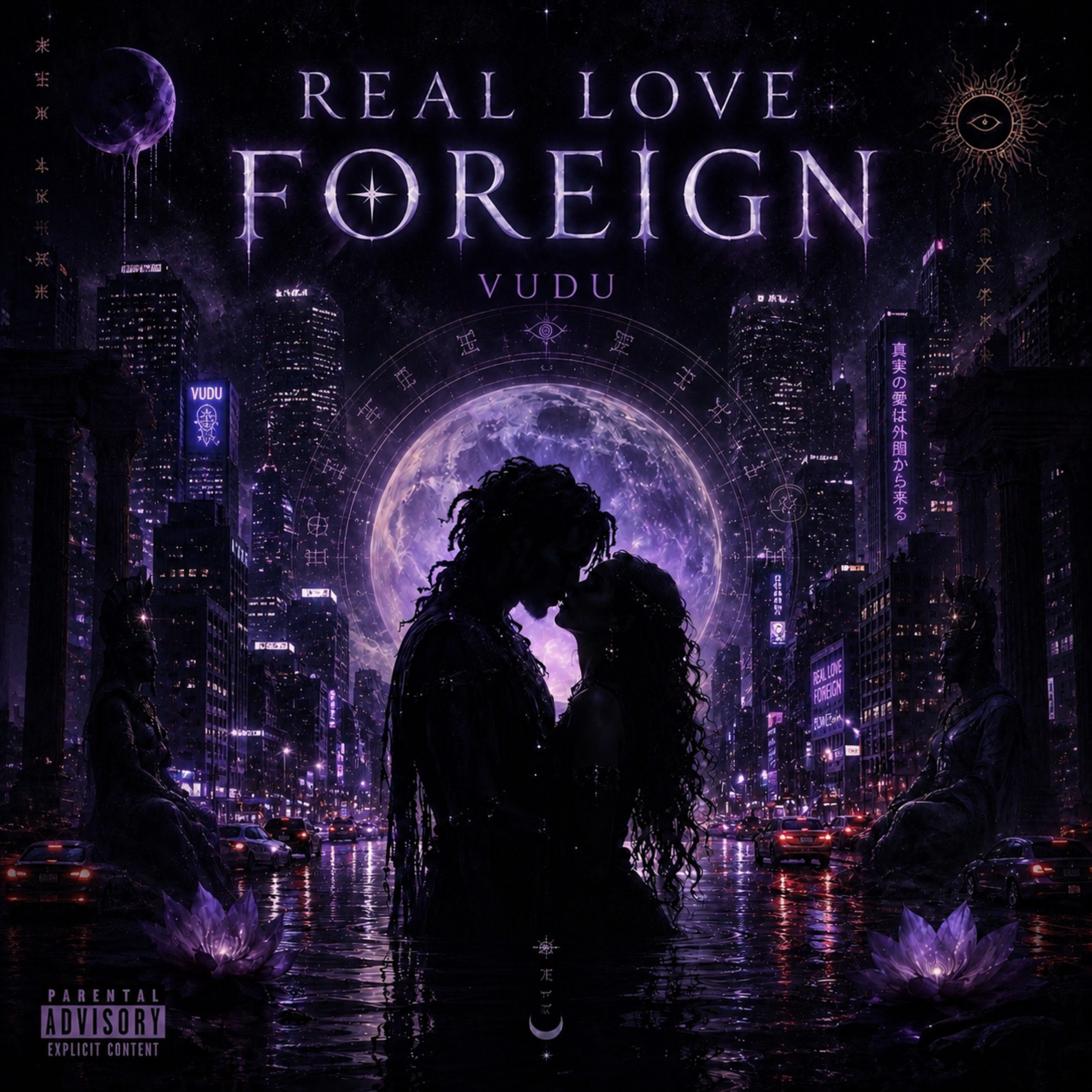 Real Love Foreign by VuDu G cover art