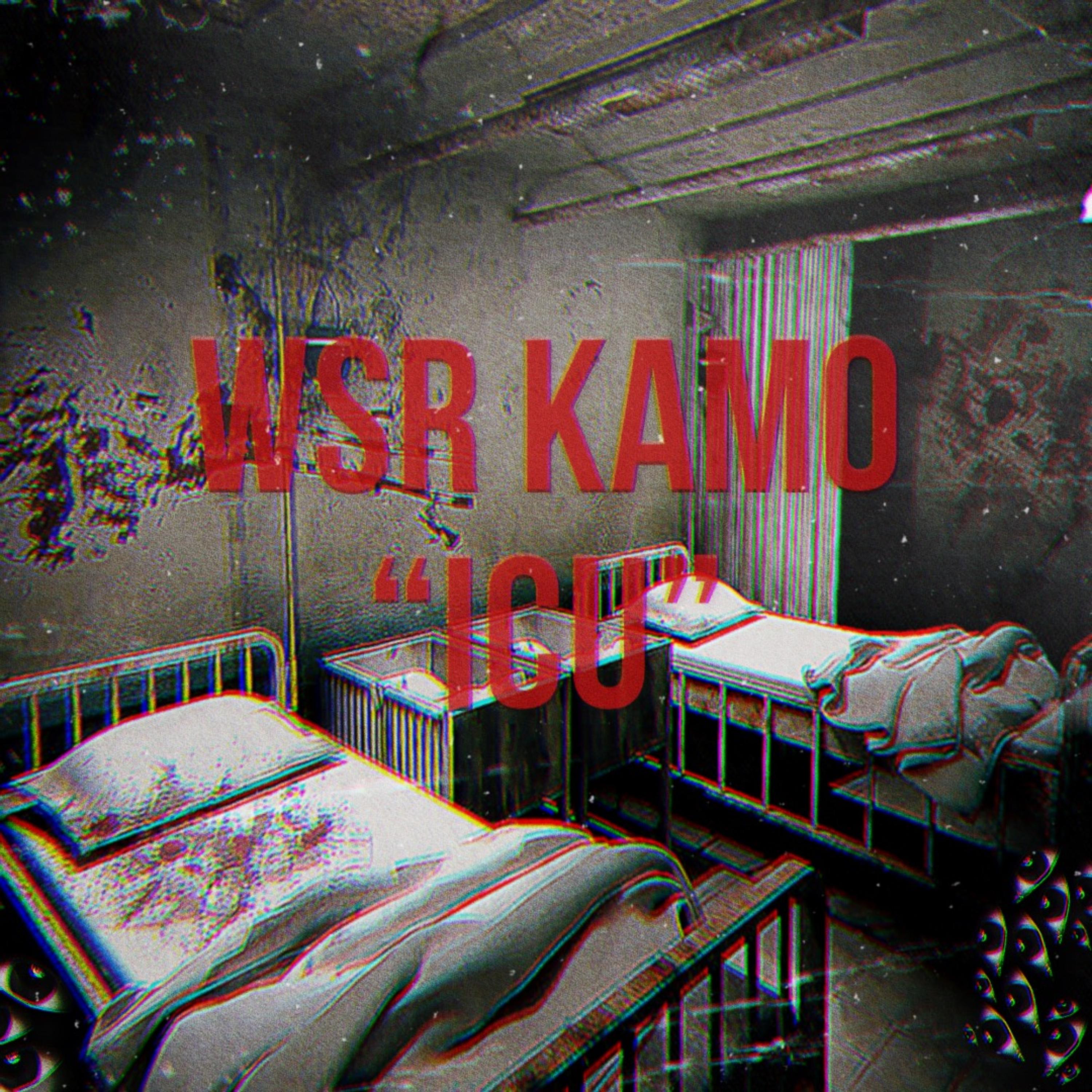 ICU artwork