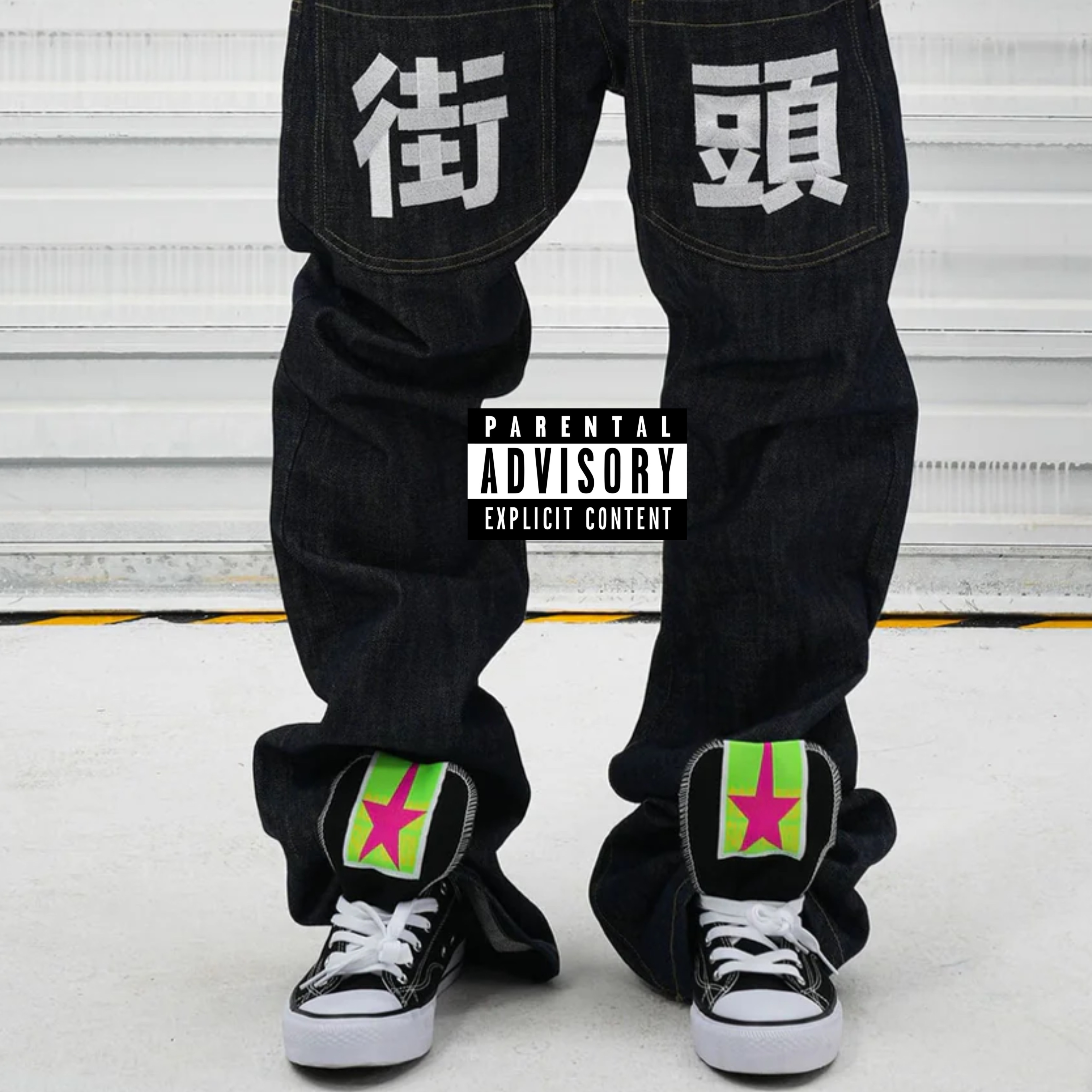 For the plot artwork