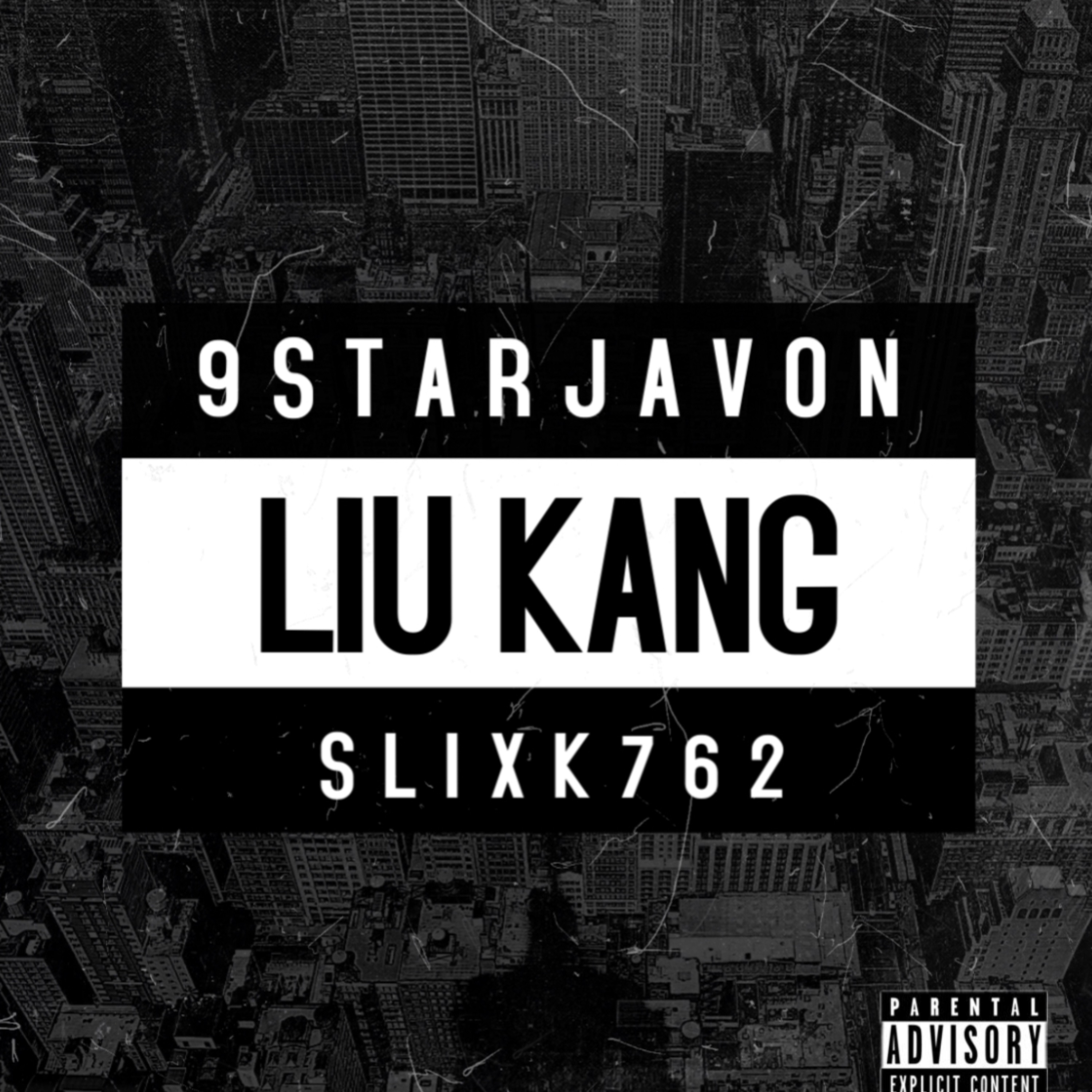 Liu Kang artwork
