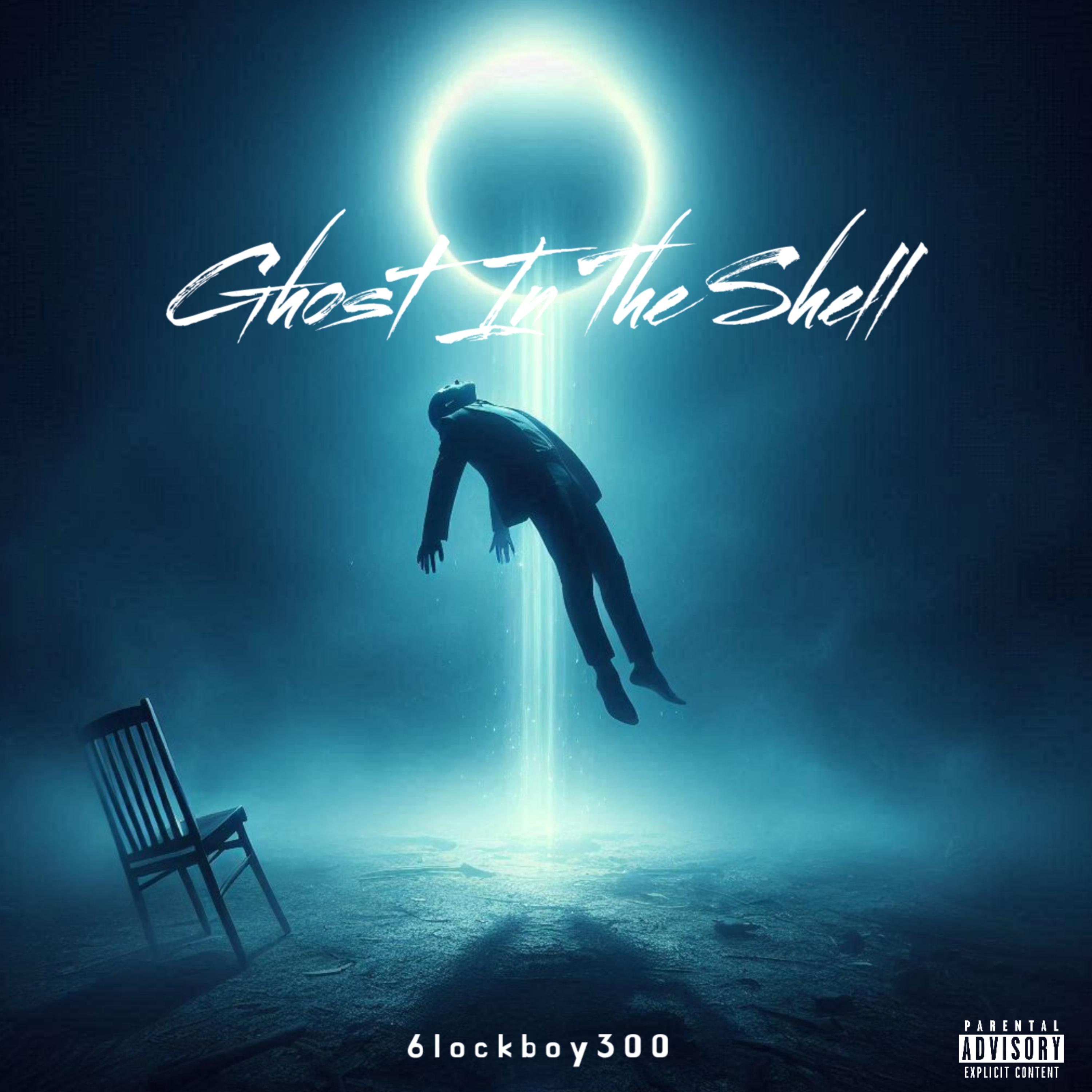 Ghost In The Shell artwork