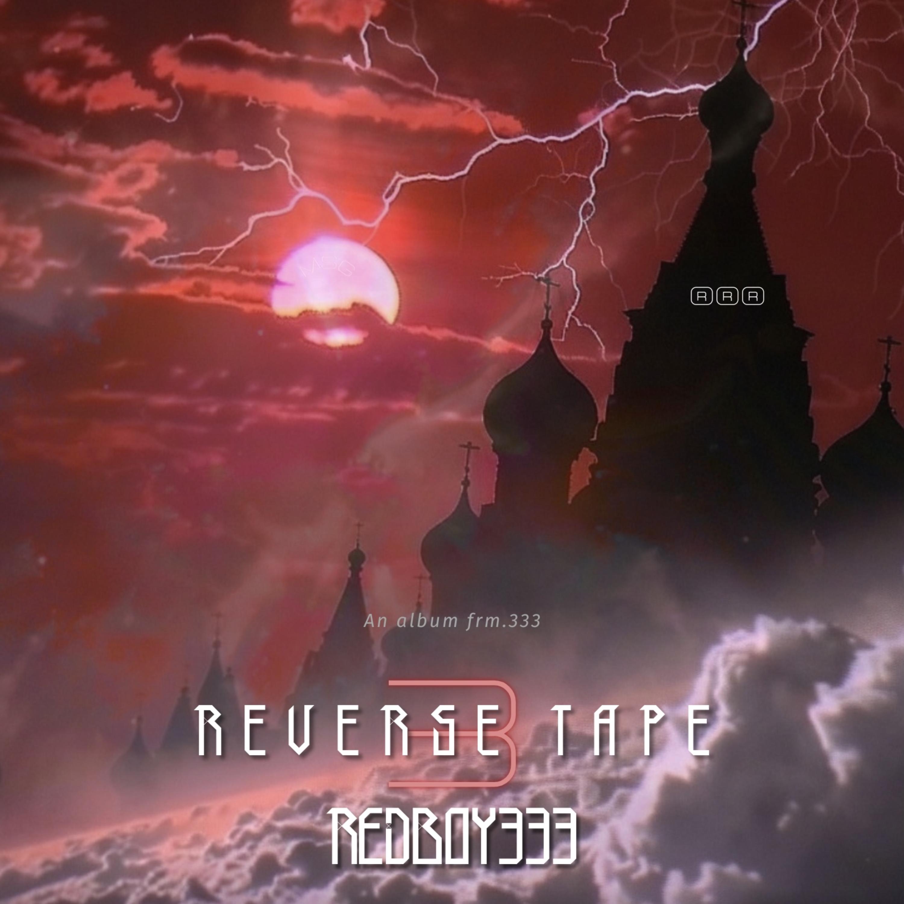 Reverse Tape artwork
